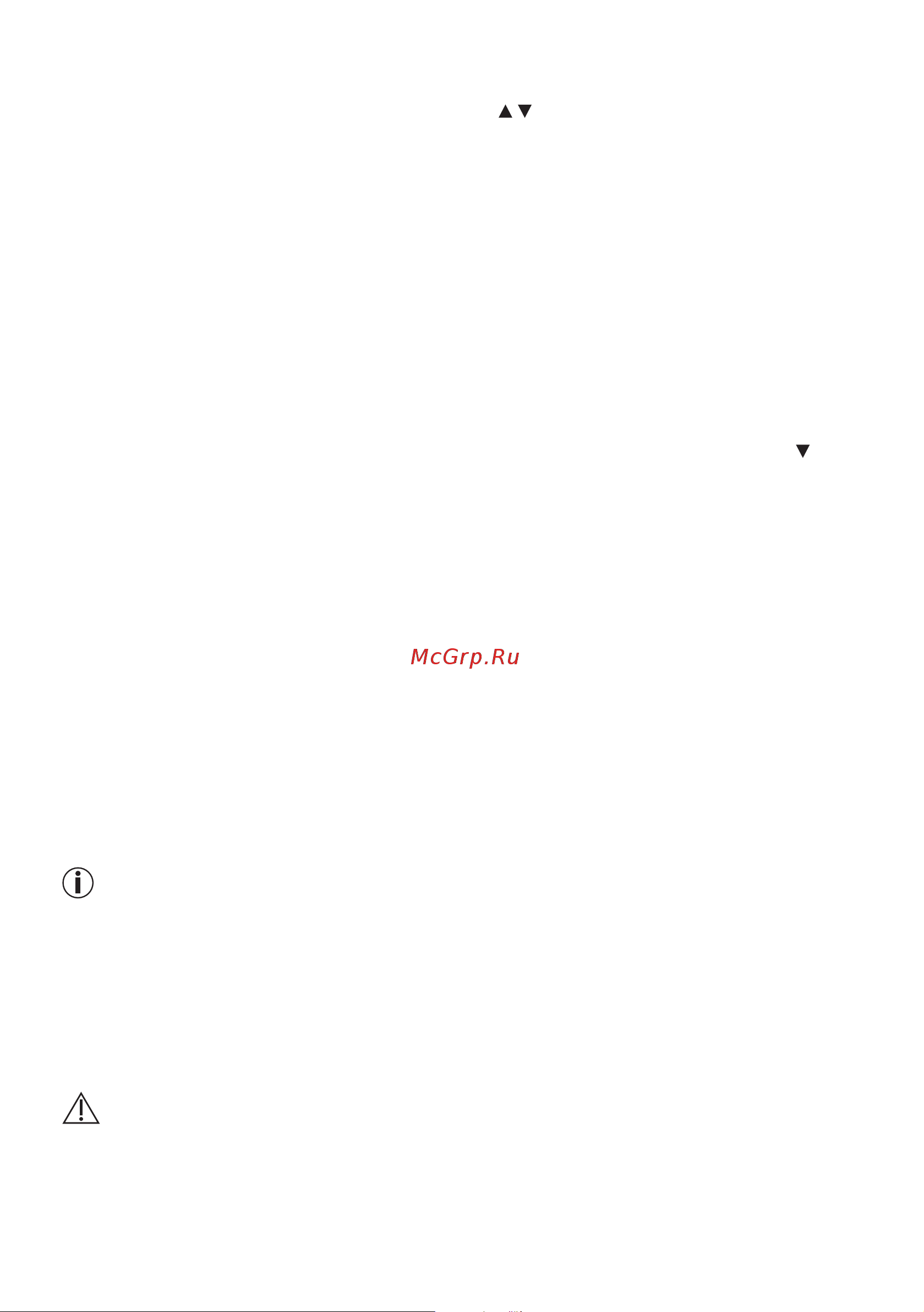 Beurer BF720 [35/100] Nettoyage et entretien