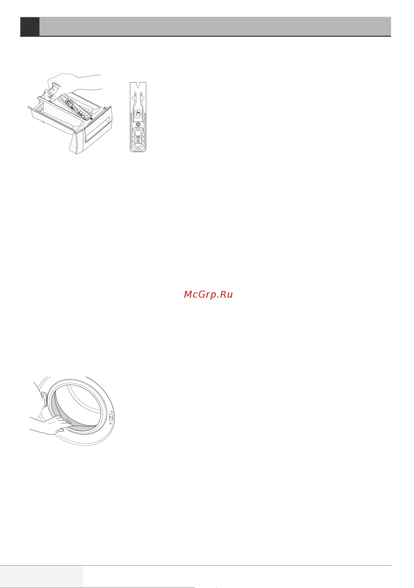 Beko RSPE78612S [25/36] Обслуживание и чистка