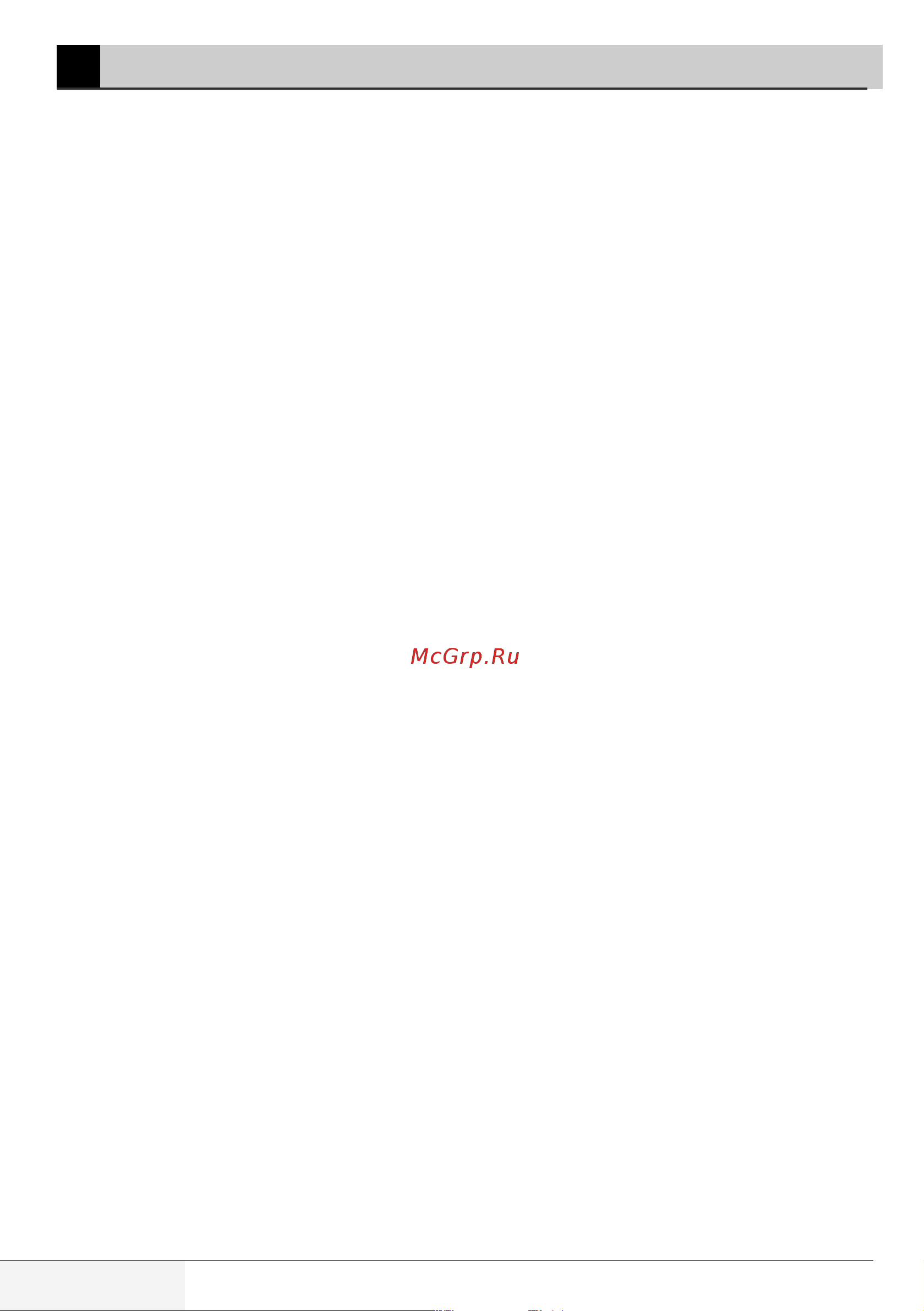 Beko RSPE78612S [3/36] Использование по назначению