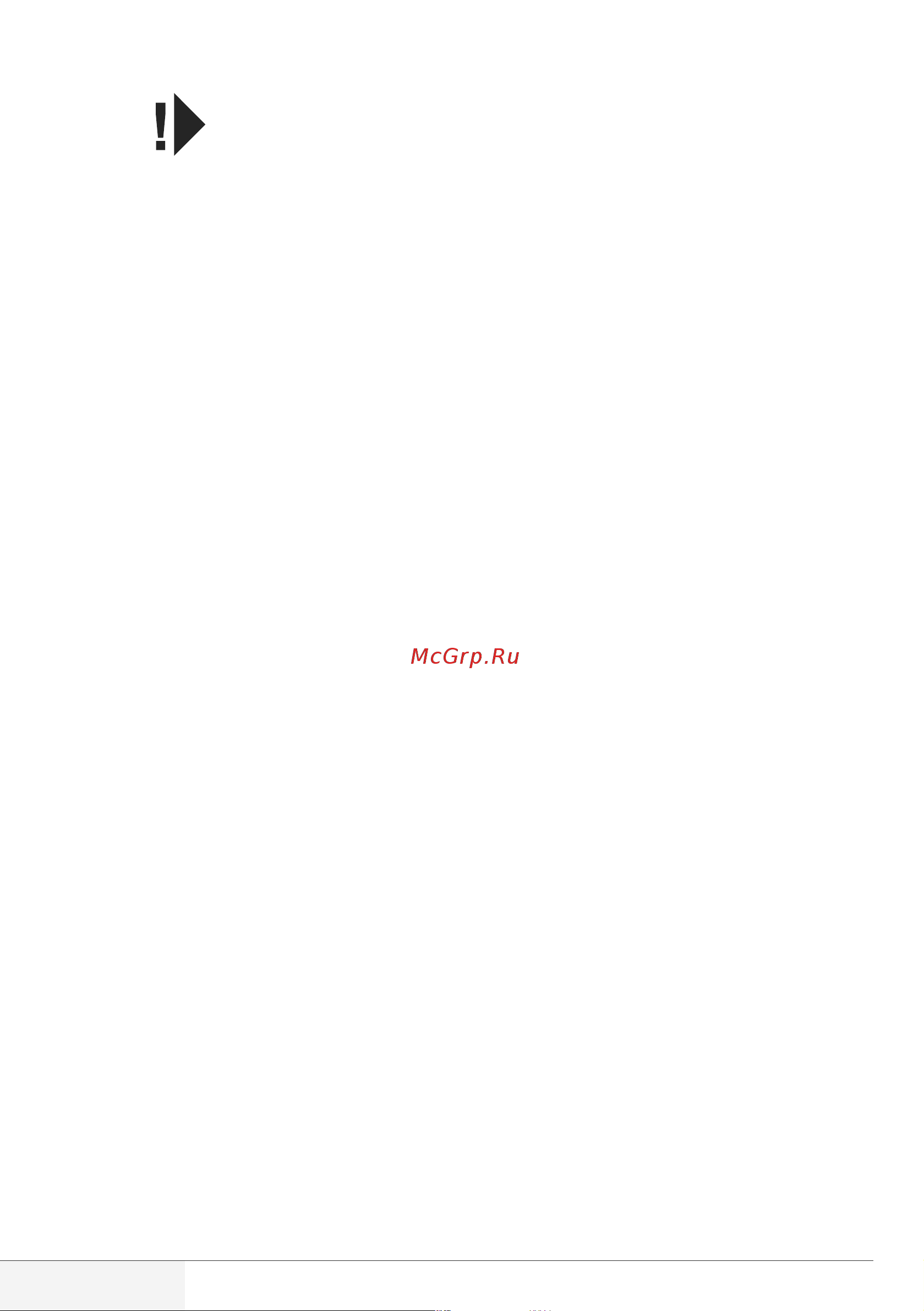 Beko RSPE78612S [33/36] Настоящая гарантия не распространяется на следующие случаи