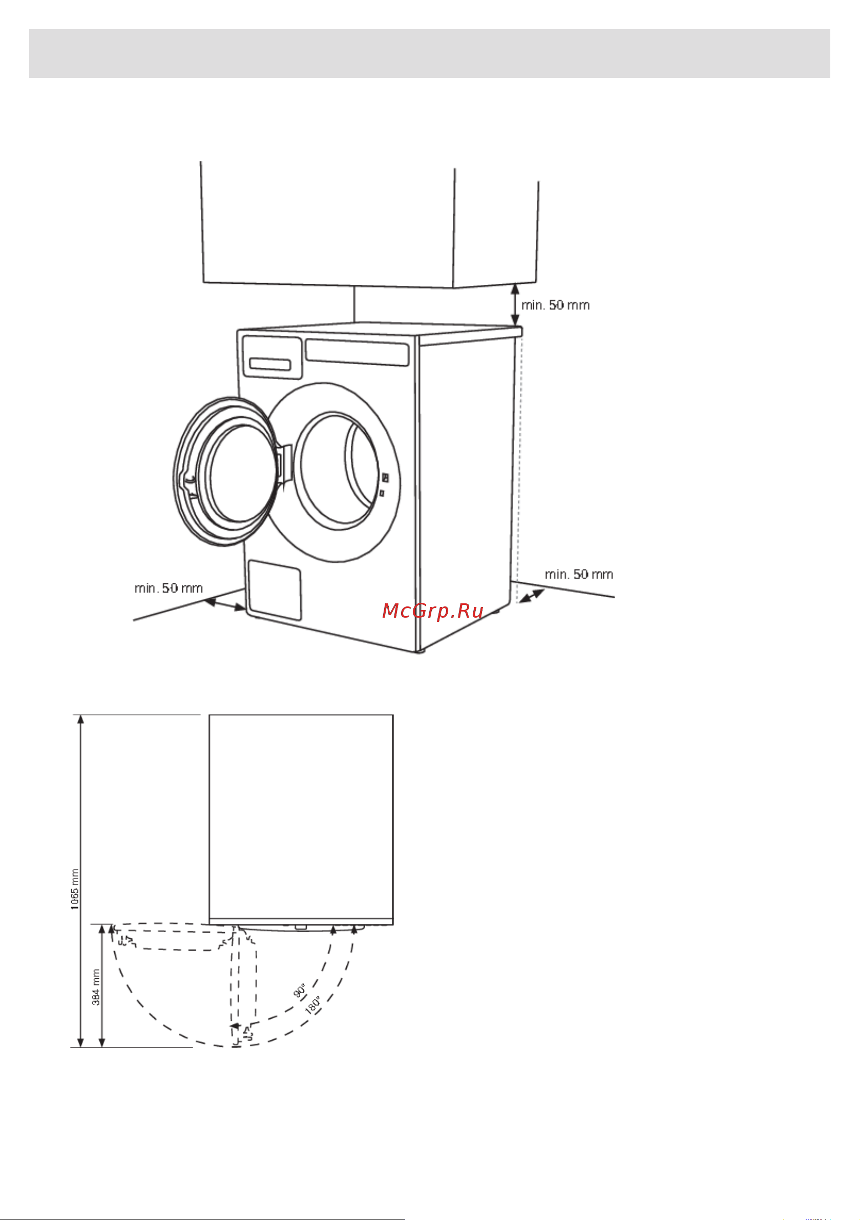 Asko WMC8944PB.T [15/59] Установка и подключение