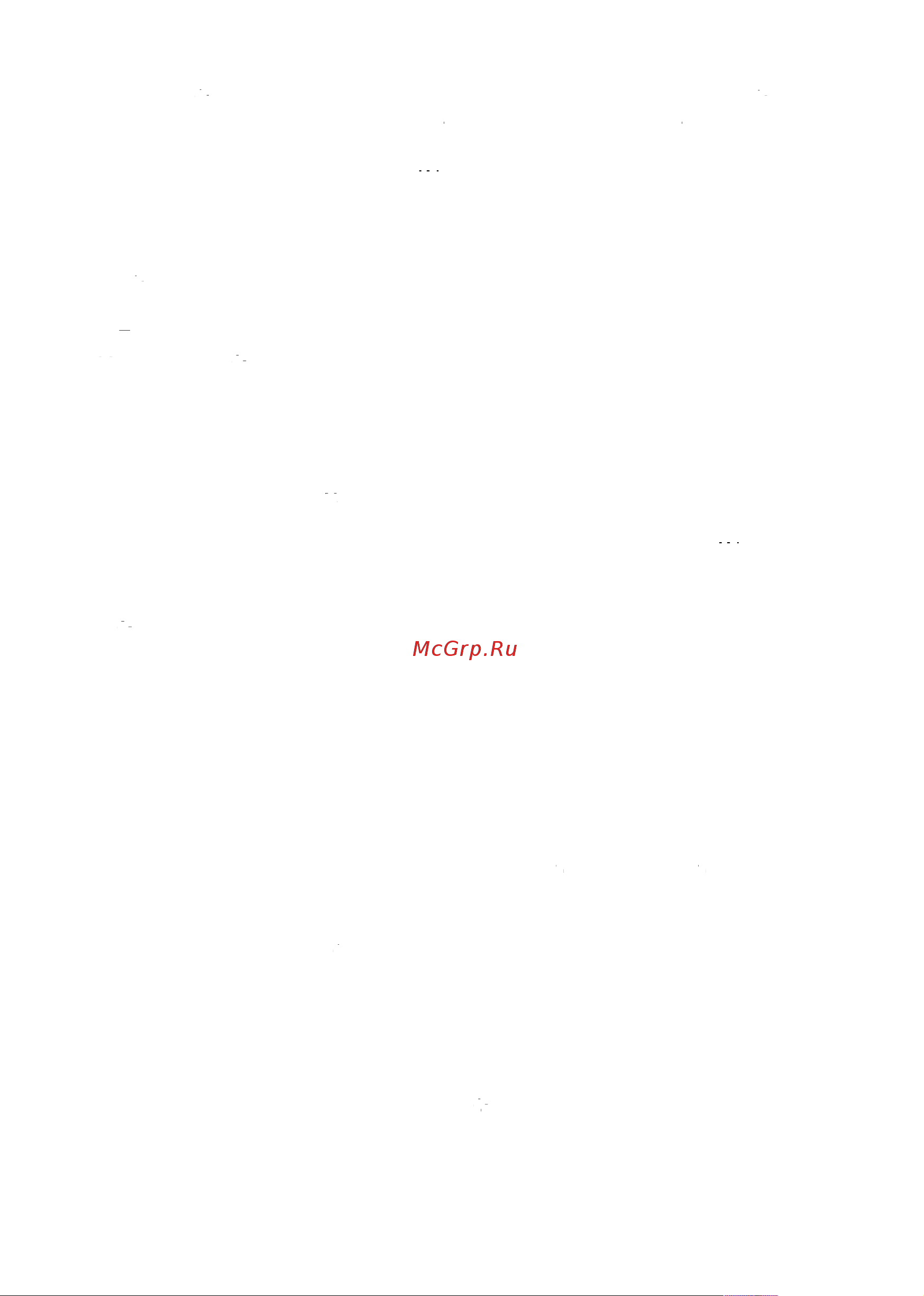 Arnica Mila ET 14440 Руководство по эксплуатации онлайн [12/20] 780182