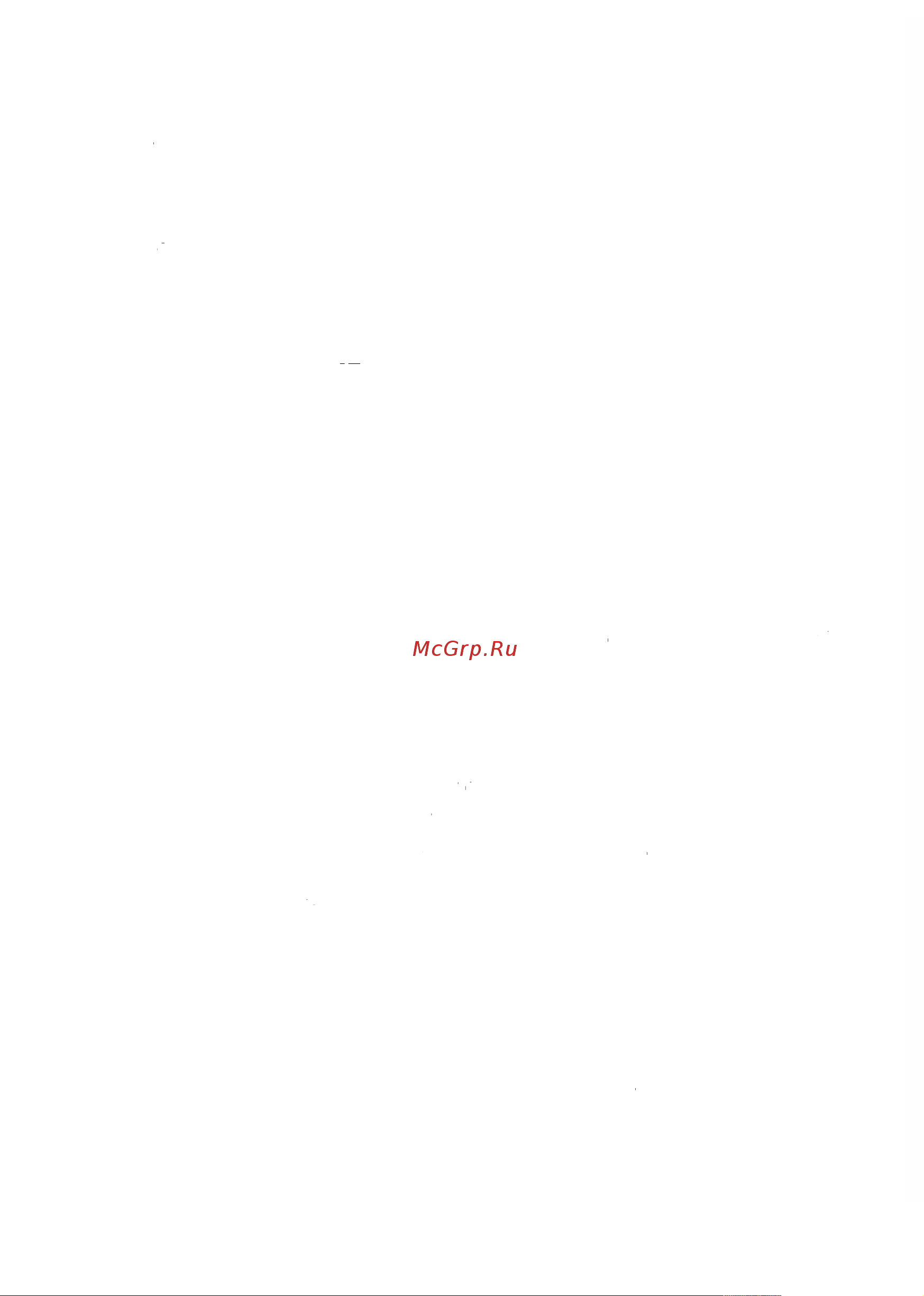 Arnica Mila ET 14440 Руководство по эксплуатации онлайн [14/20] 780182