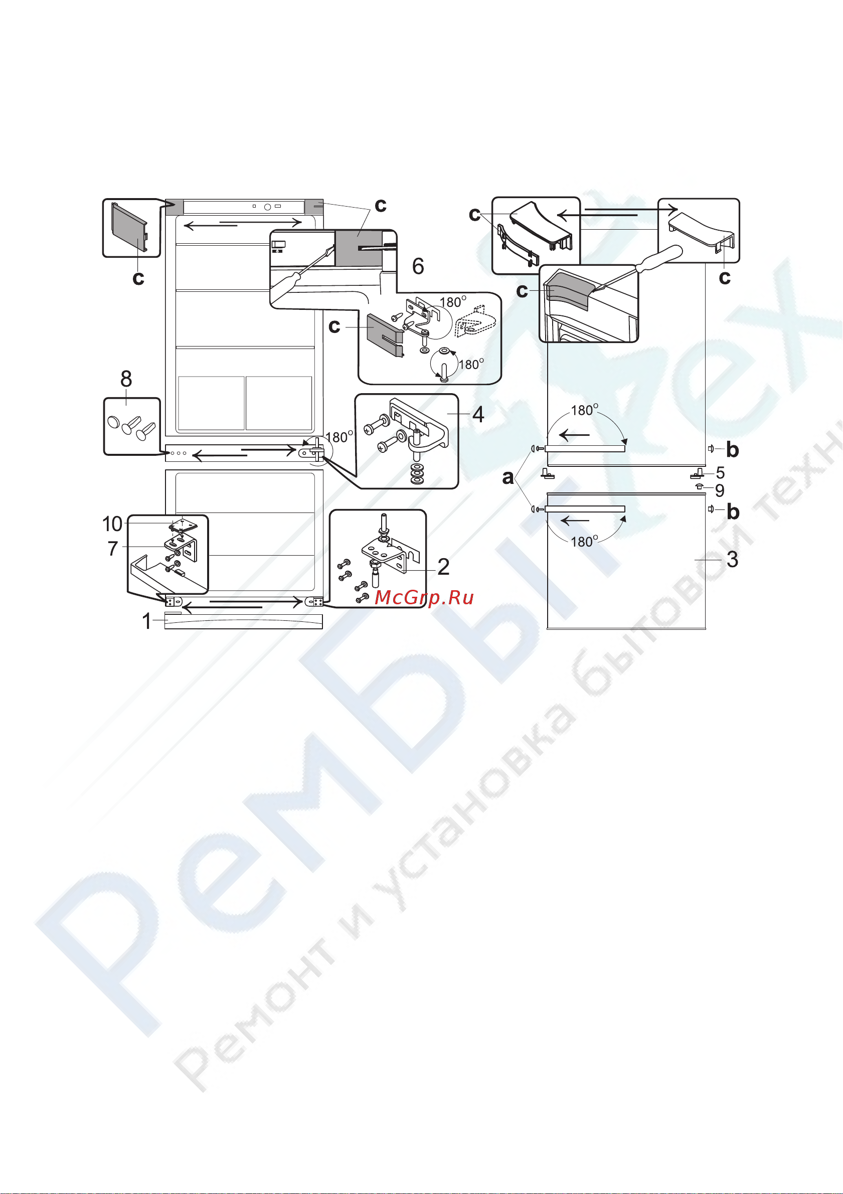 Snaige RF 35SM-S1CB210 [11/16] Неполадки и их устранение если