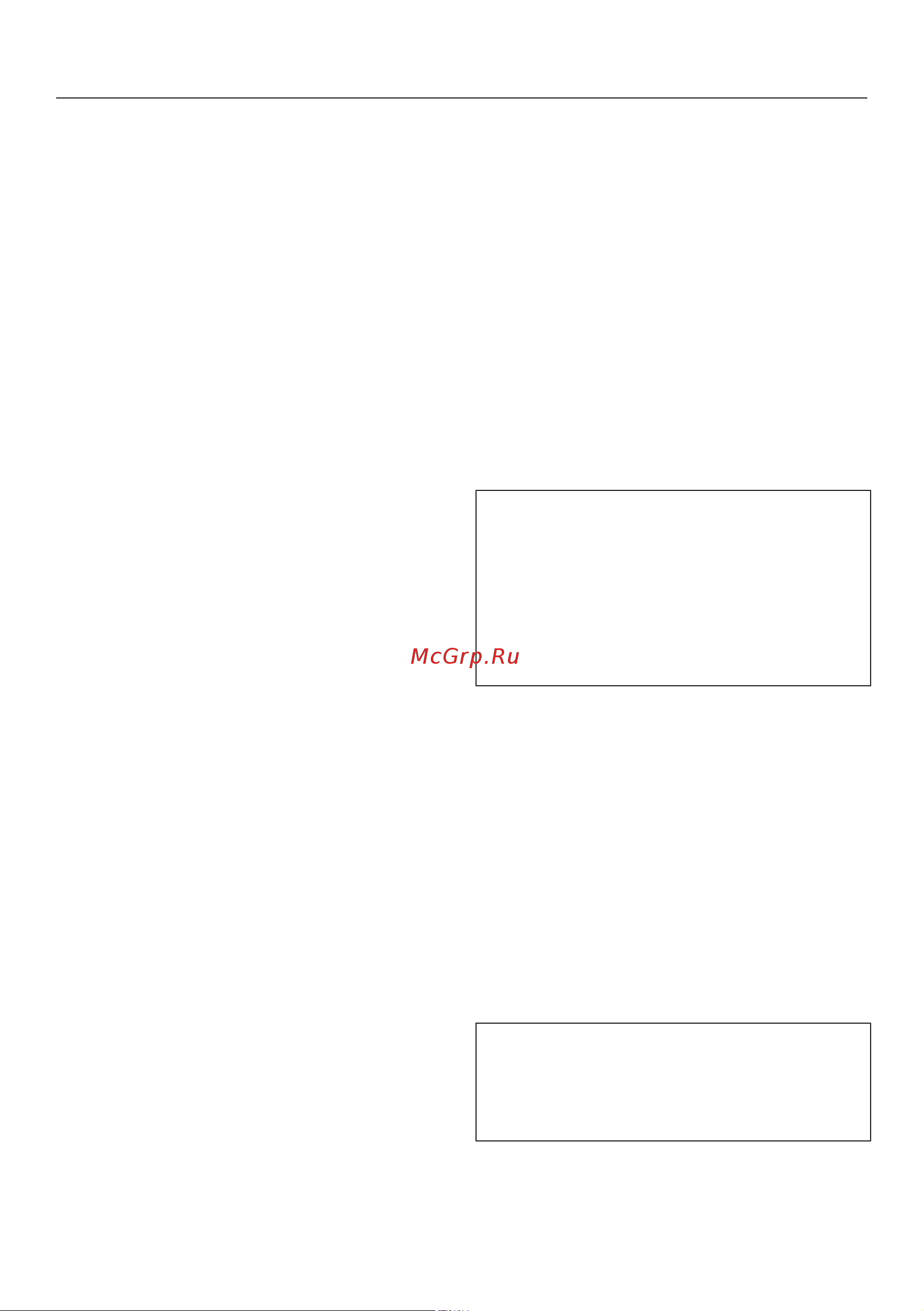 Miele DGC 7860 GRGR [146/200] Персональные программы
