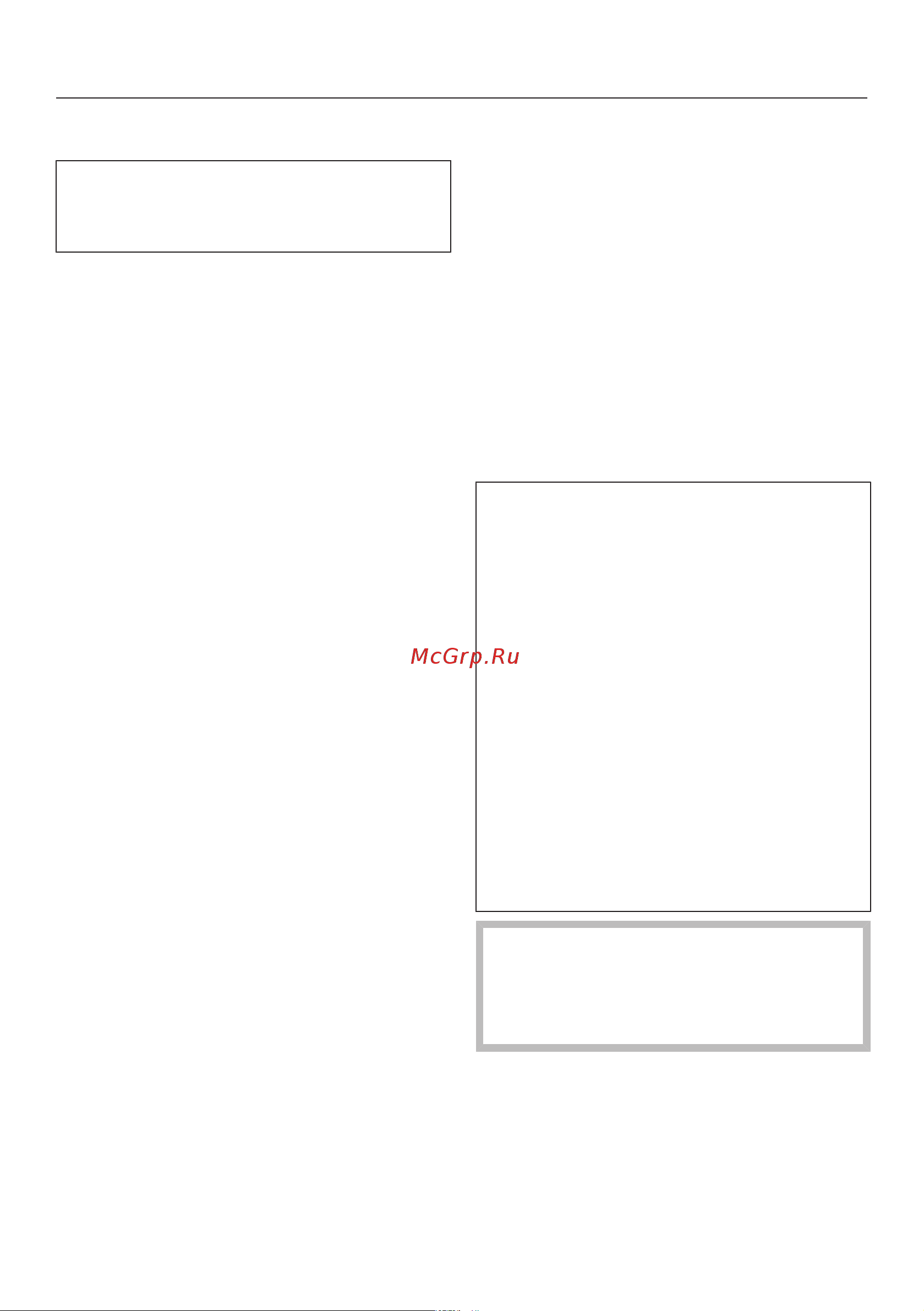 Miele DGC 7860 GRGR [171/200] Чистка и уход