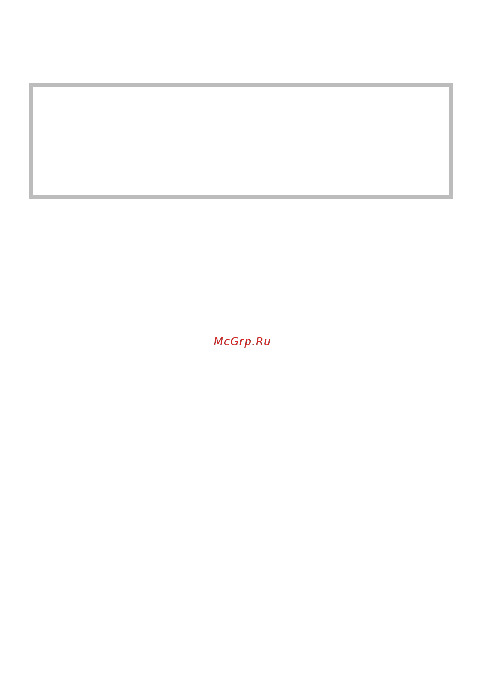 Miele DGC 7860 GRGR [183/200] Монтаж