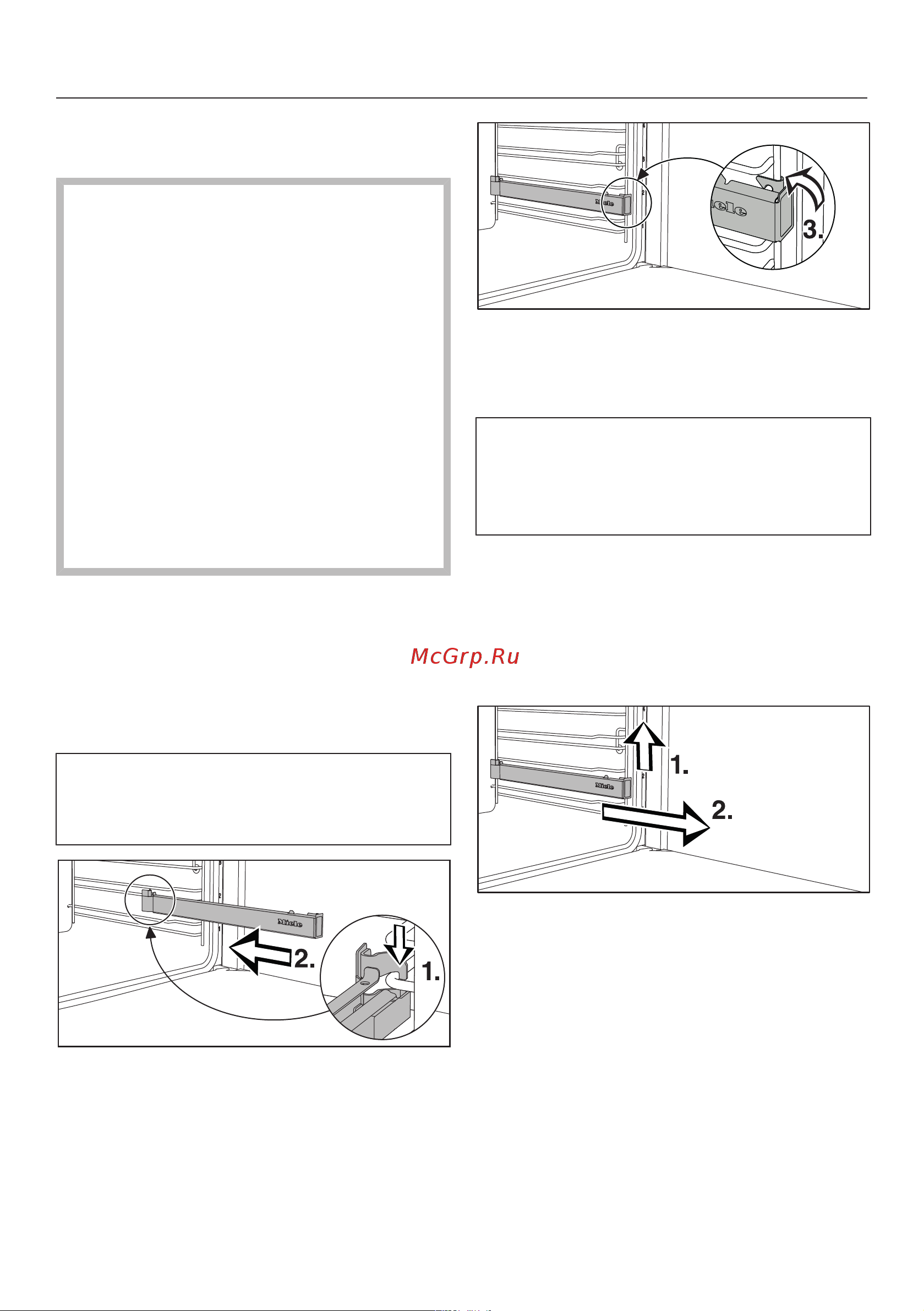 Miele DGC 7860 GRGR [23/200] Обзор