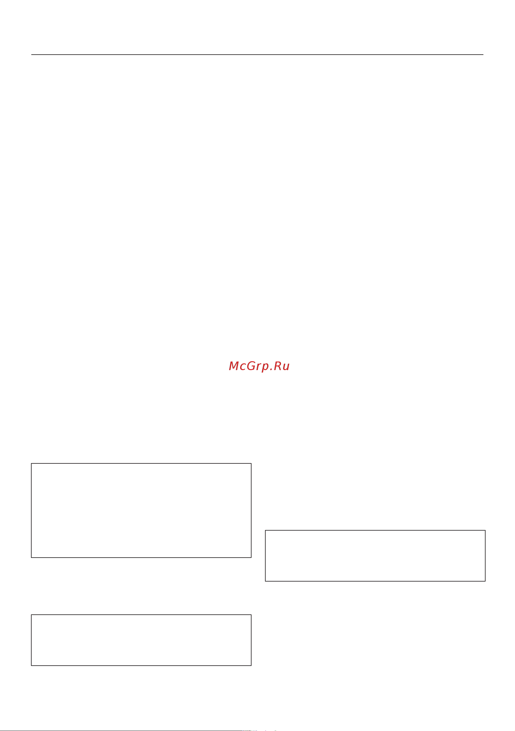 Miele DGC 7860 GRGR [44/200] Установки