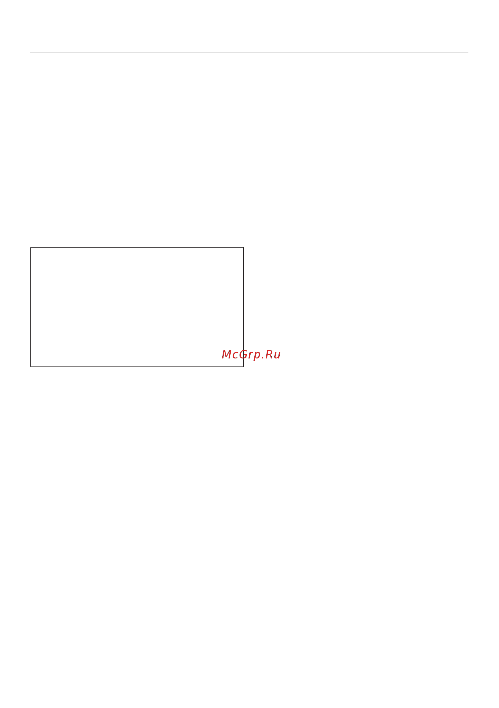 Miele DGC 7860 GRGR [69/200] Управление прибором