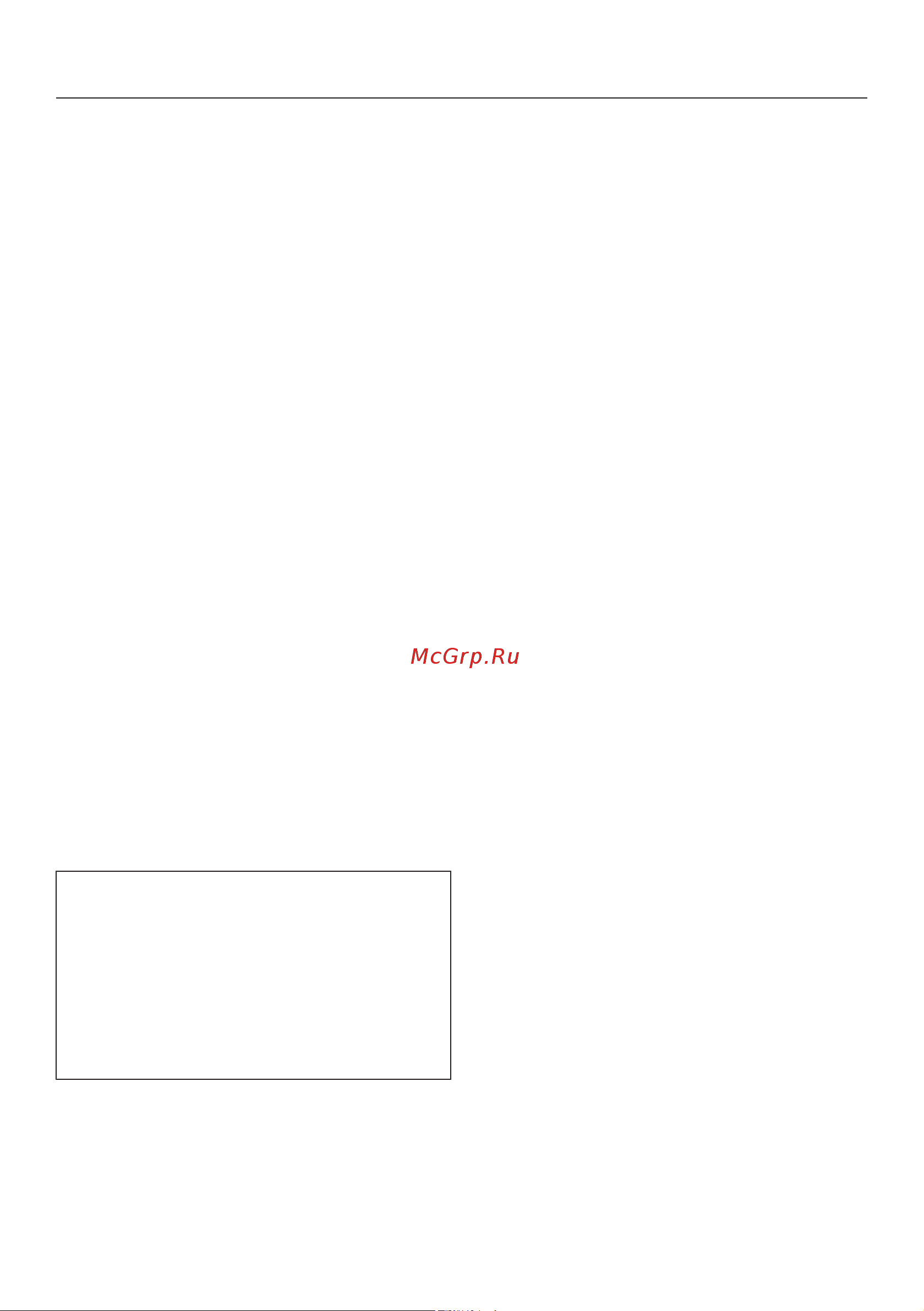 Miele DGC 7860 BRWS [142/200] Автоматич программы