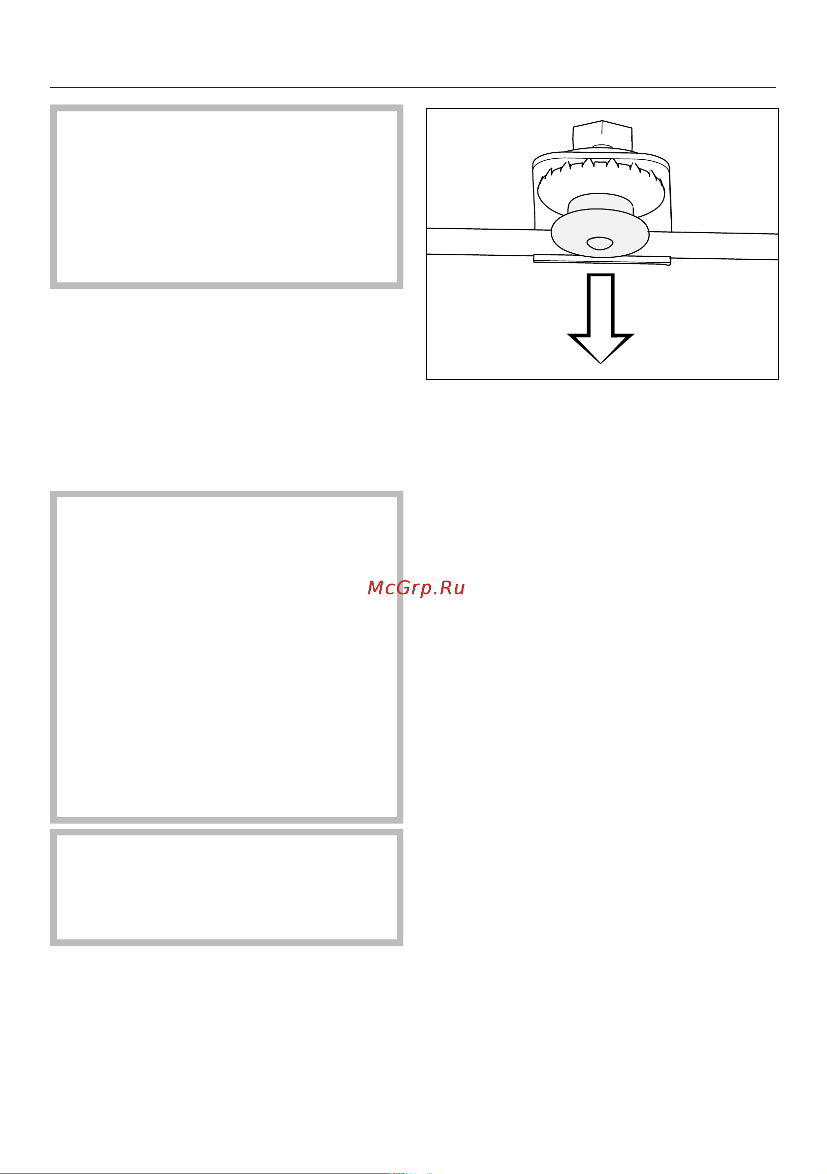 Miele DGC 7860 BRWS [170/200] Чистка и уход