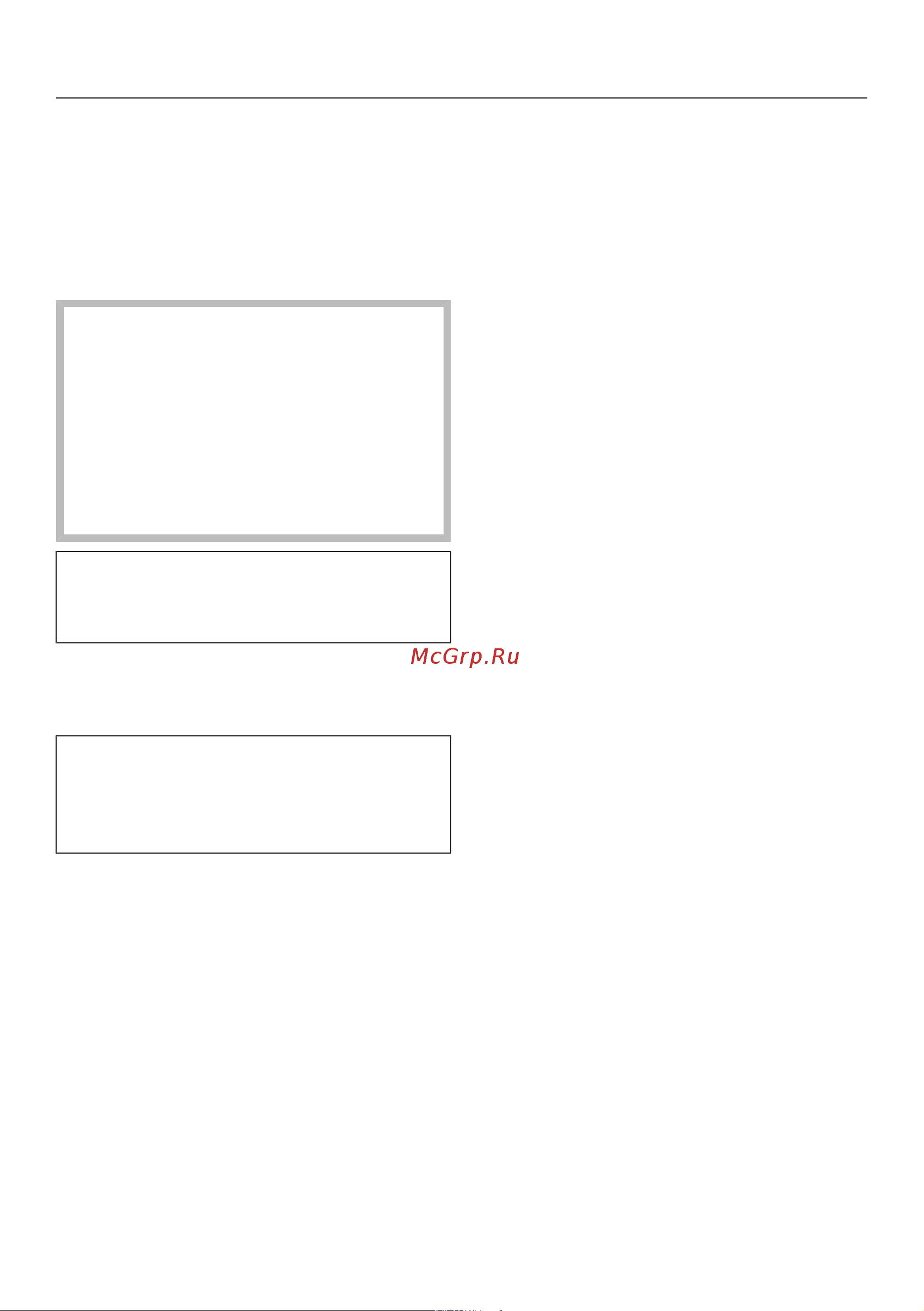 Miele DGC 7860 BRWS [36/200] Ввод в эксплуатацию