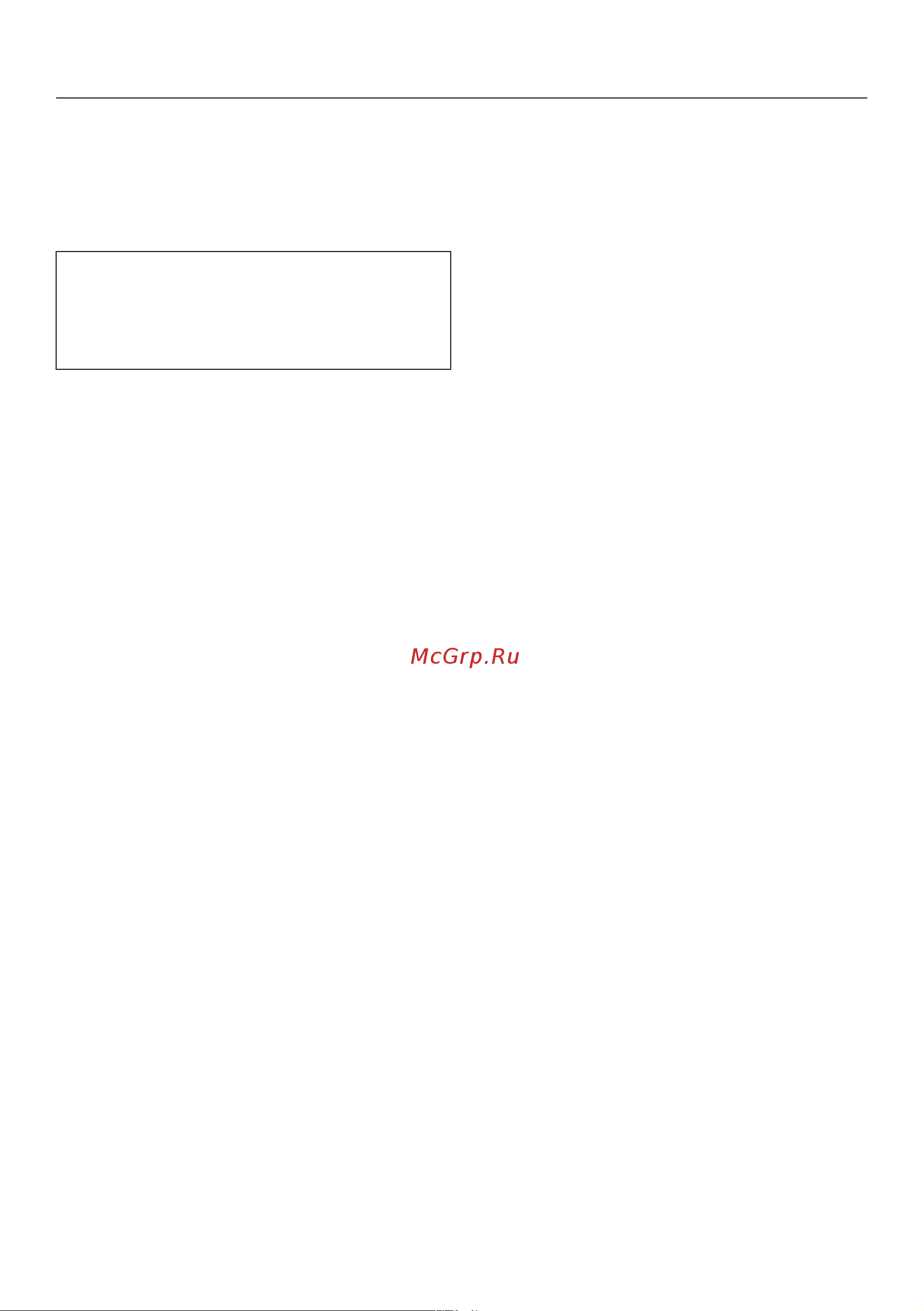 Miele DGC 7860 BRWS [50/200] Установки