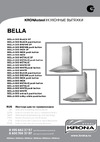 Krona Bella 500 inox PB Руководство по эксплуатации
