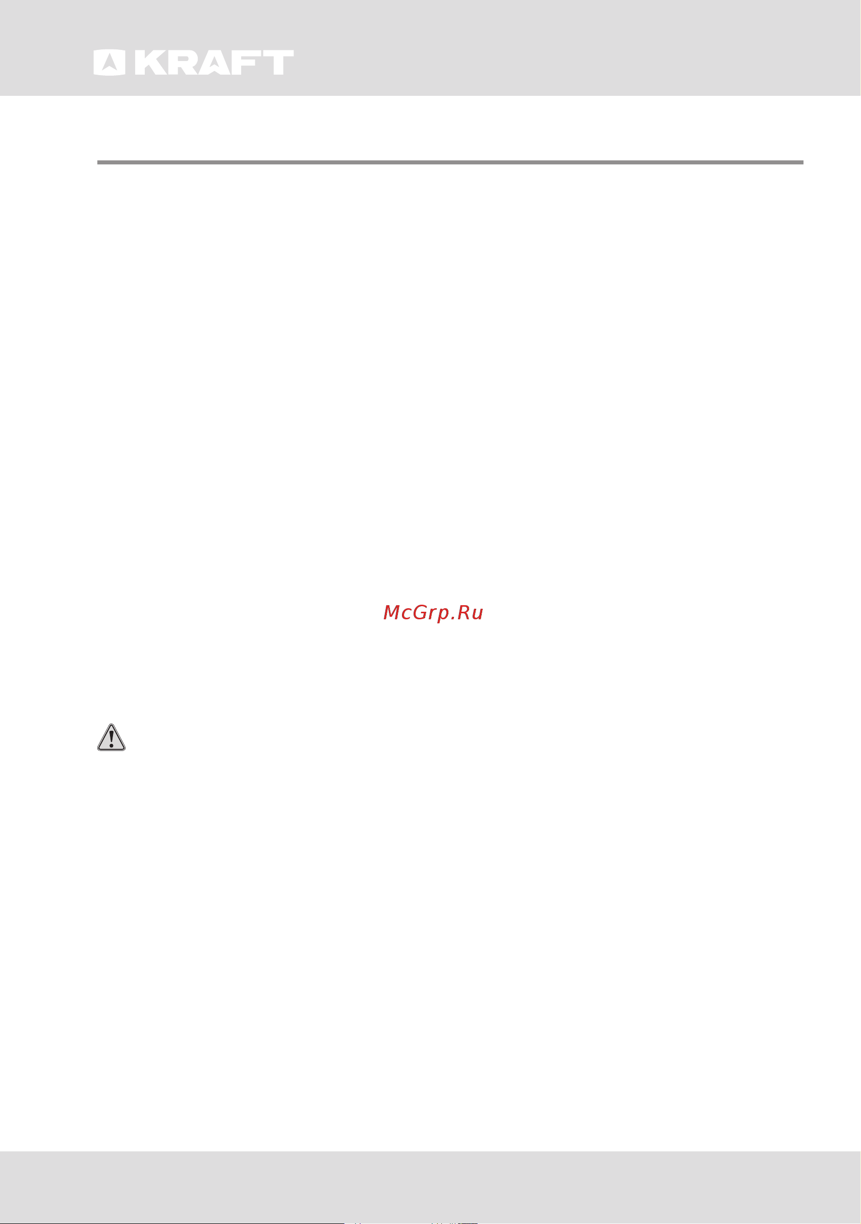 KRAFT BD(W)-250BL [20/28] Safety information