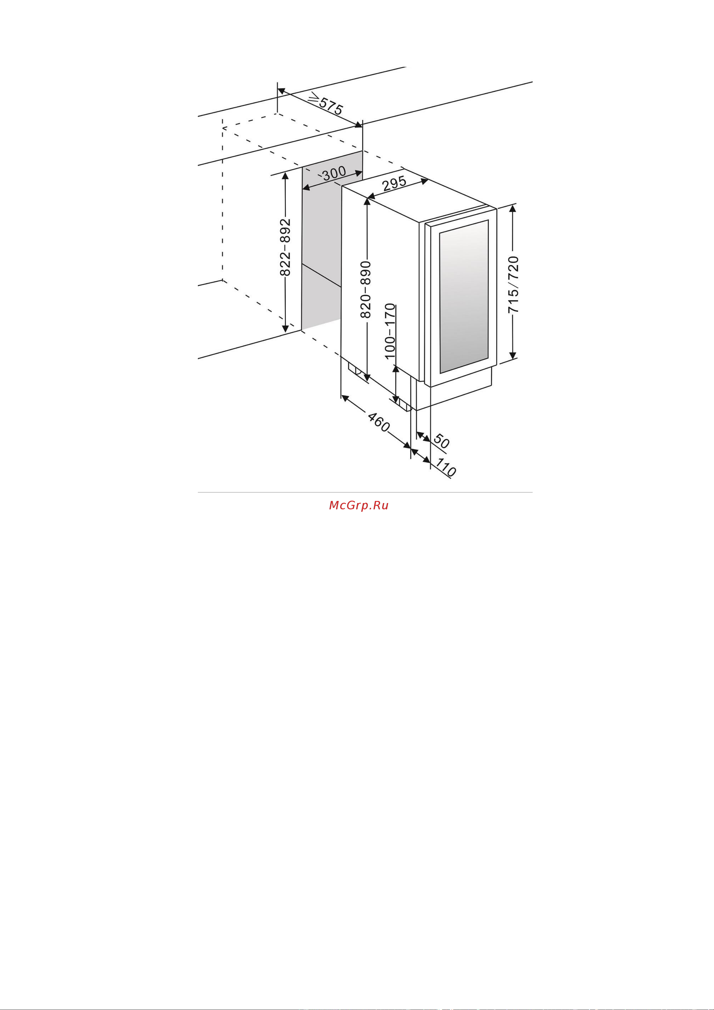Dunavox DAU-45.125DOP.TO Руководство по эксплуатации онлайн [13/37] 780218