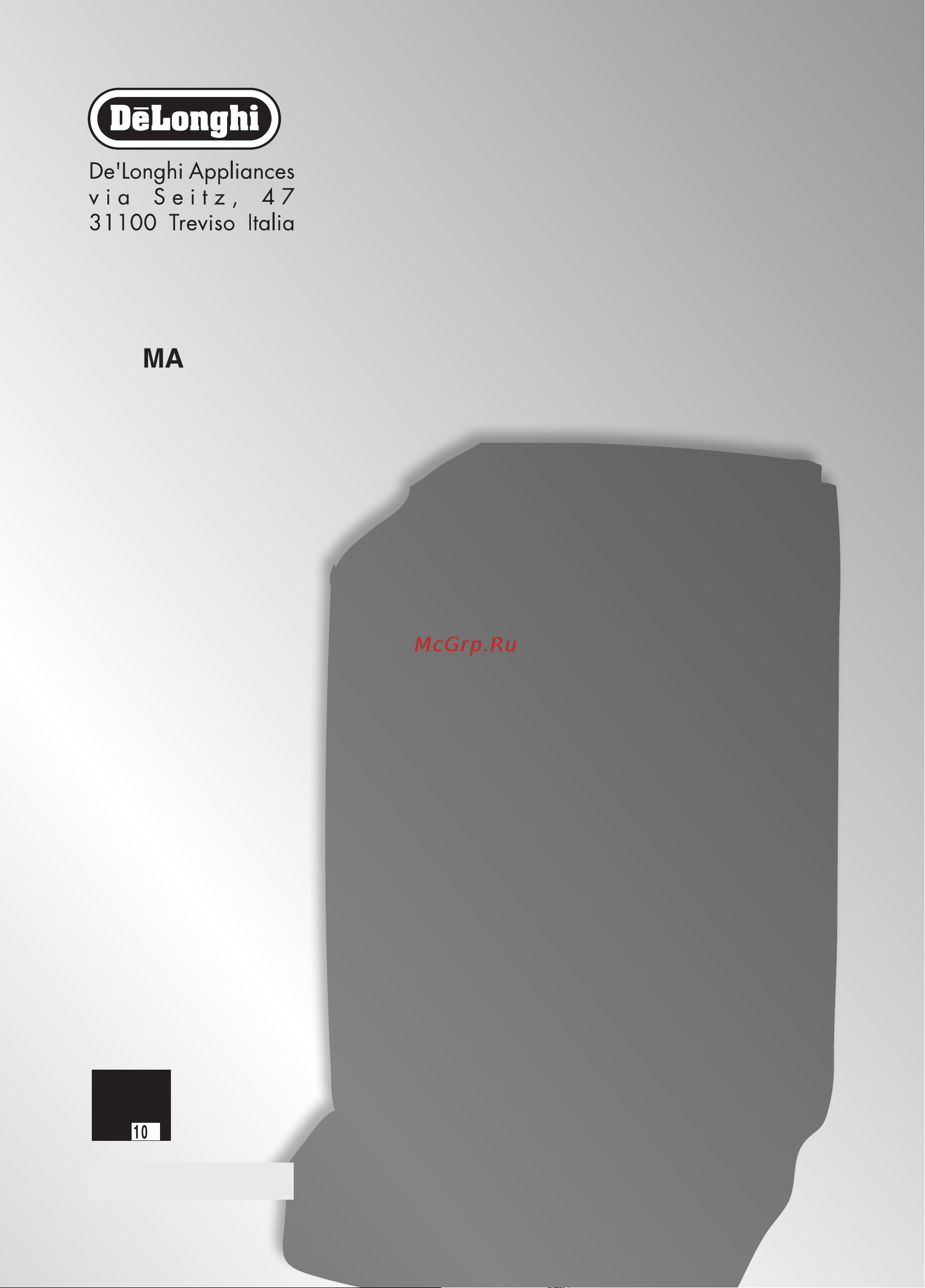 Delonghi ECAM23.420.B Руководство по эксплуатации онлайн
