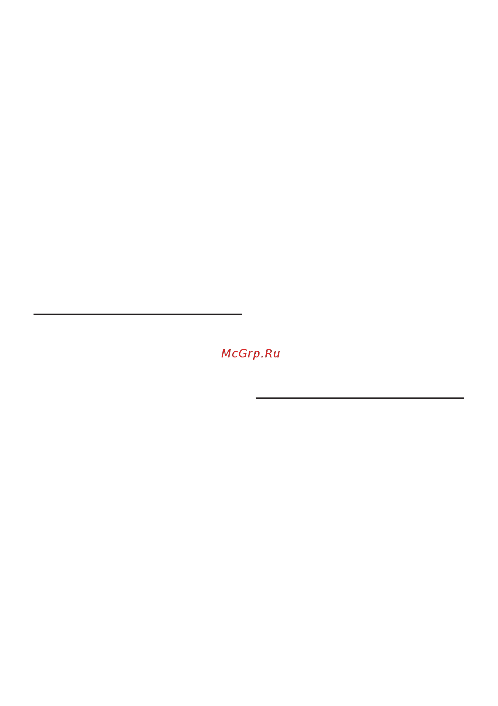 Bosch MS6CM4190 [117/124] تﺎﯾوﺗﺣﻣﻟا