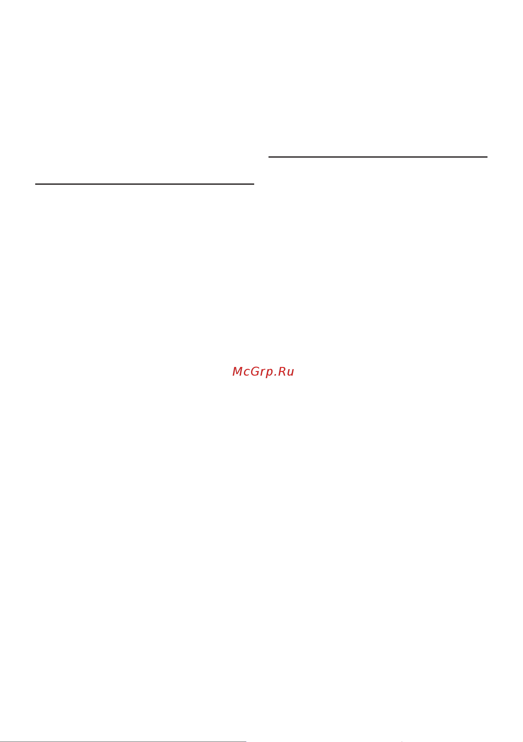 Bosch MS6CM4190 [14/124] Care and daily cleaning
