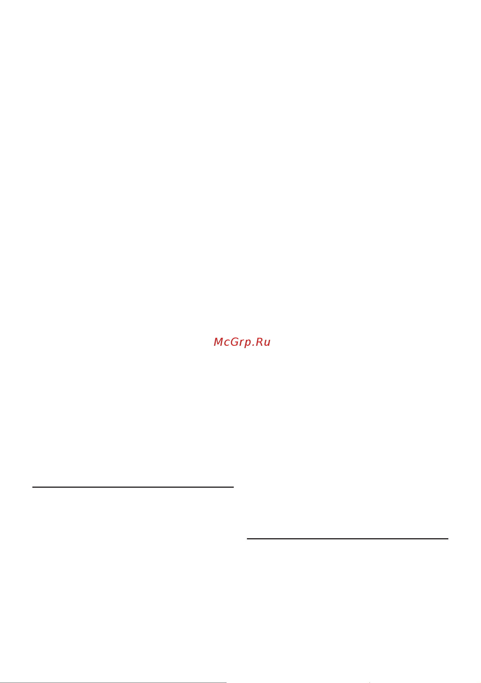 Bosch MS6CM4190 [20/124] Entretien et nettoyage quotidiens
