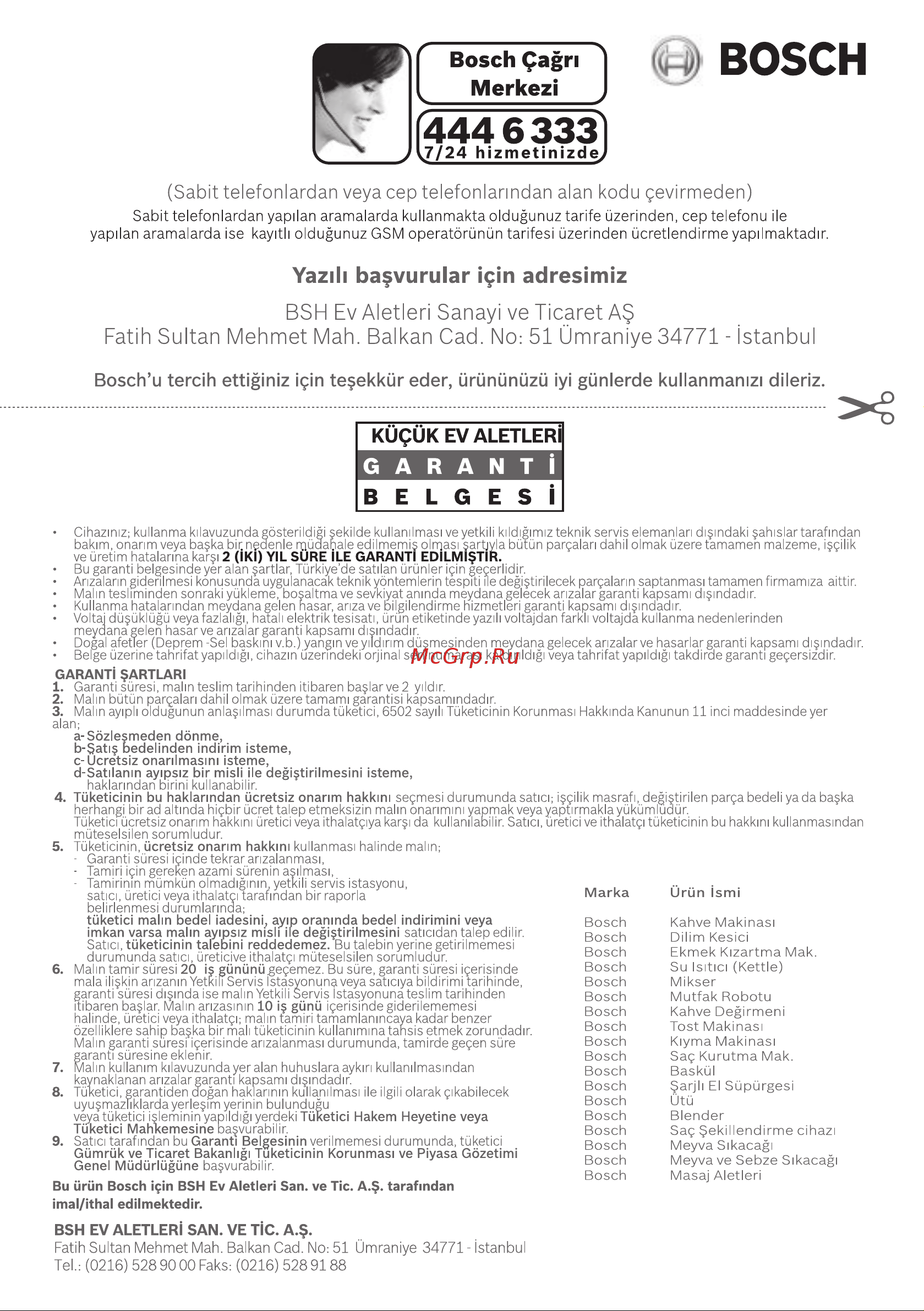 Bosch MS6CM4190 Руководство по эксплуатации онлайн [87/124] 780224