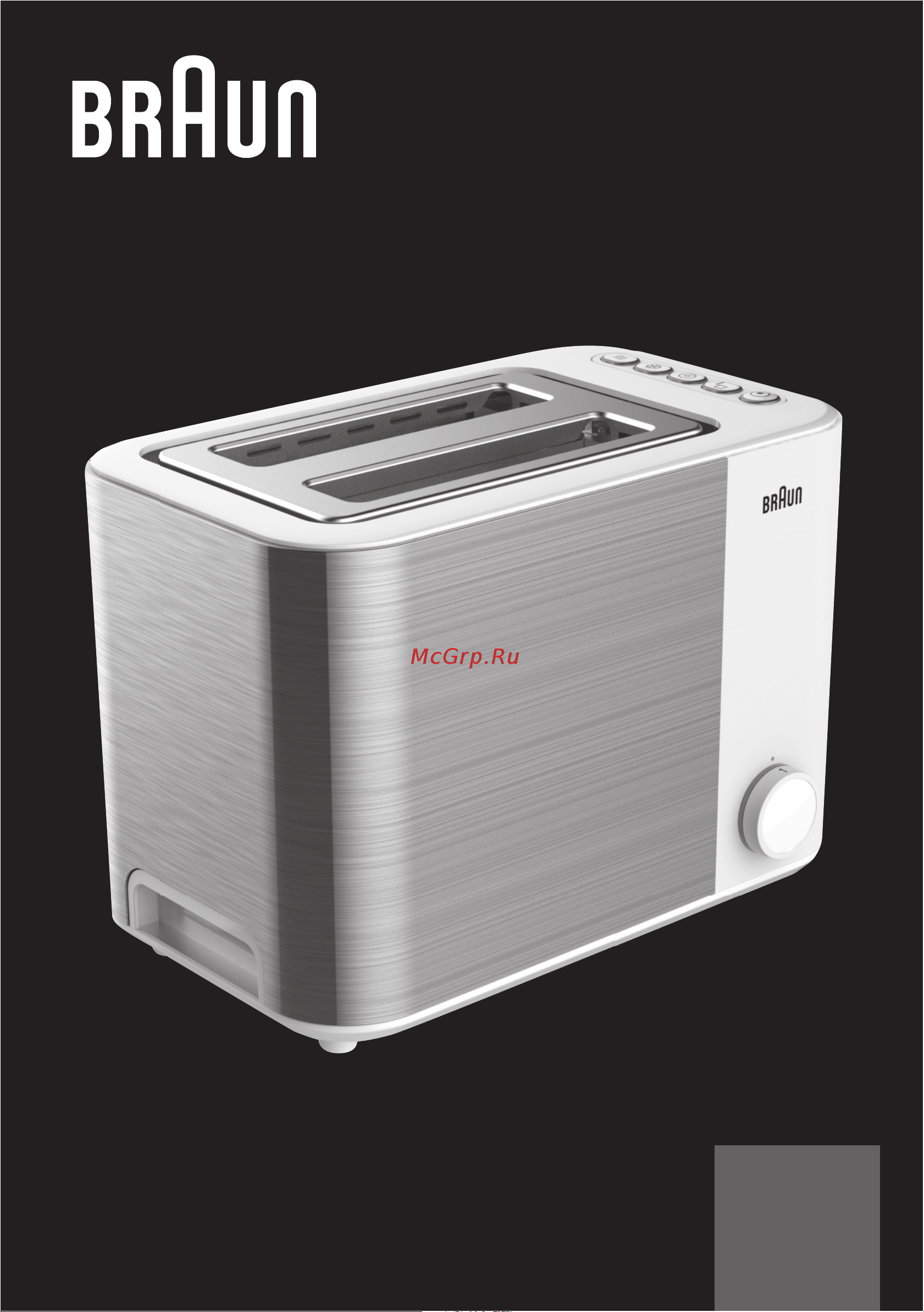 Braun HT5010WH Руководство по эксплуатации онлайн
