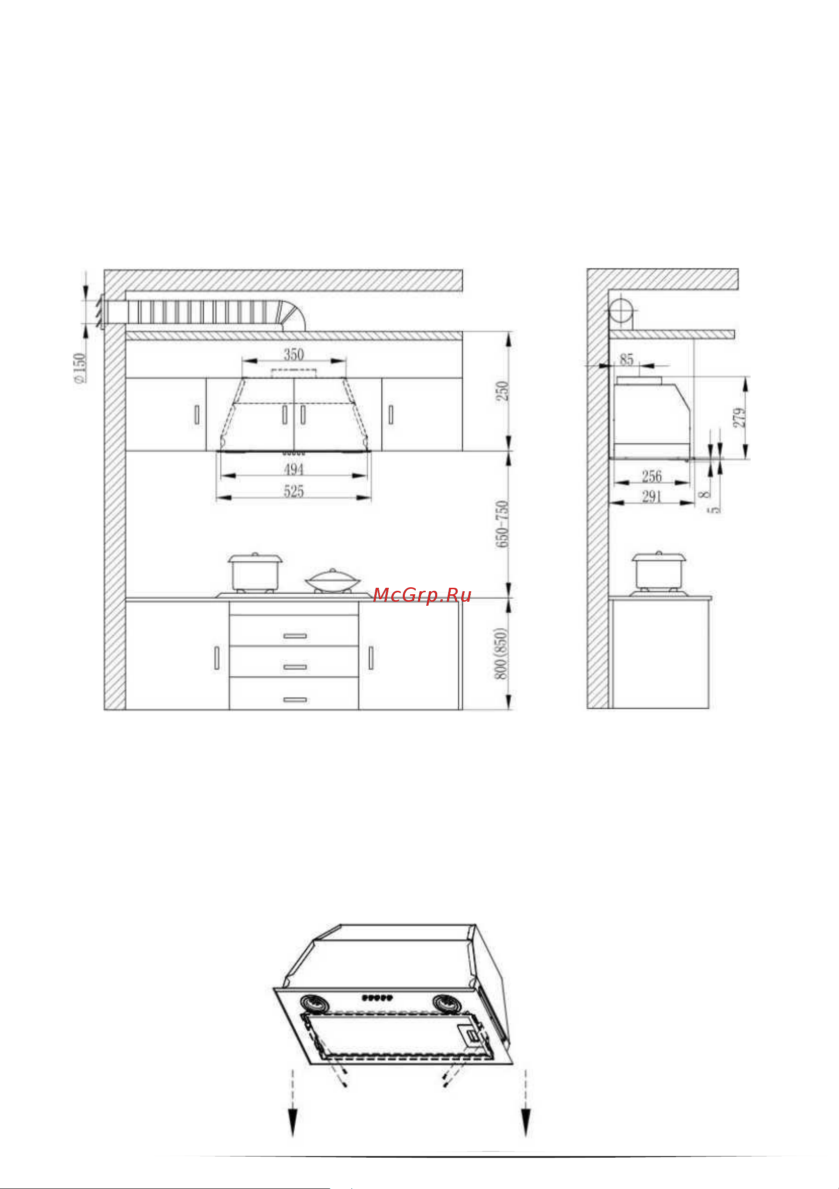 Lex Touch 600 IV LIGHT Руководство по эксплуатации онлайн [14/25] 780228
