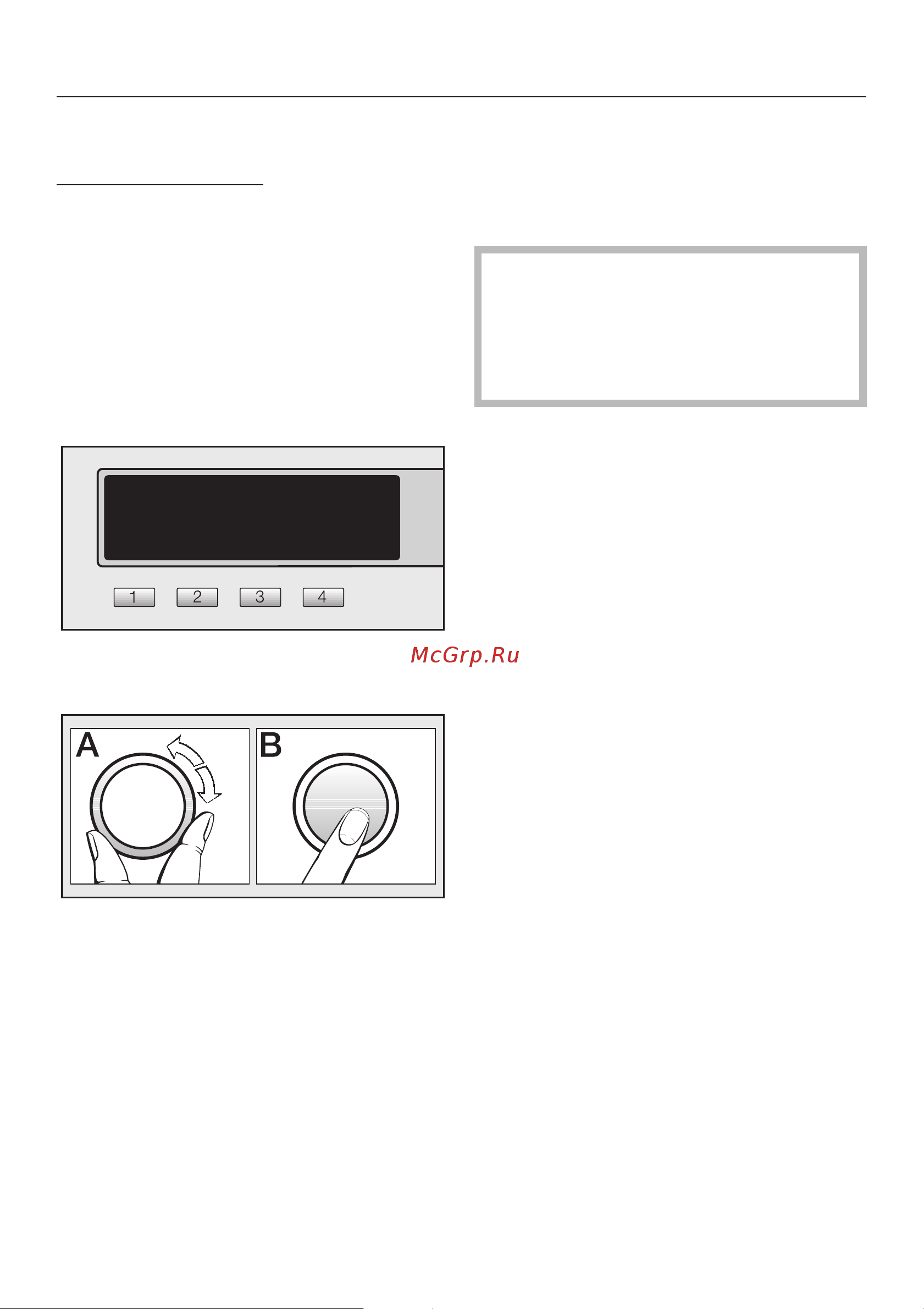Miele PWT6089 [29/100] Êðàòêàÿ èíñòðóêöèÿ ïî ñòèðêå