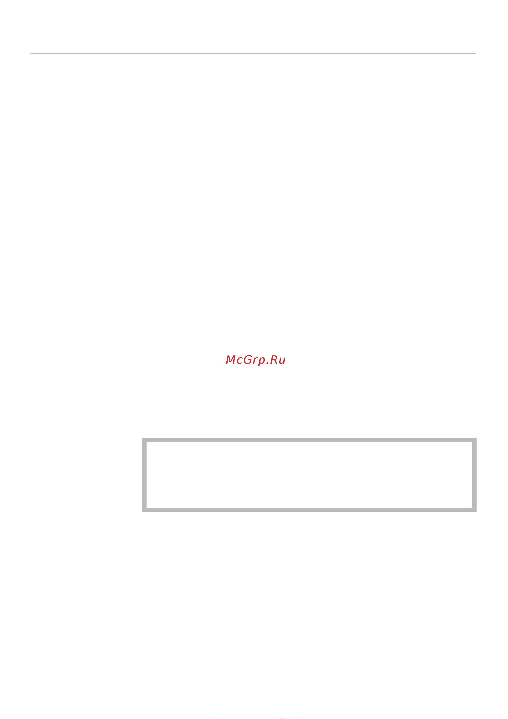Miele PWT6089 [36/100] Îïöèè