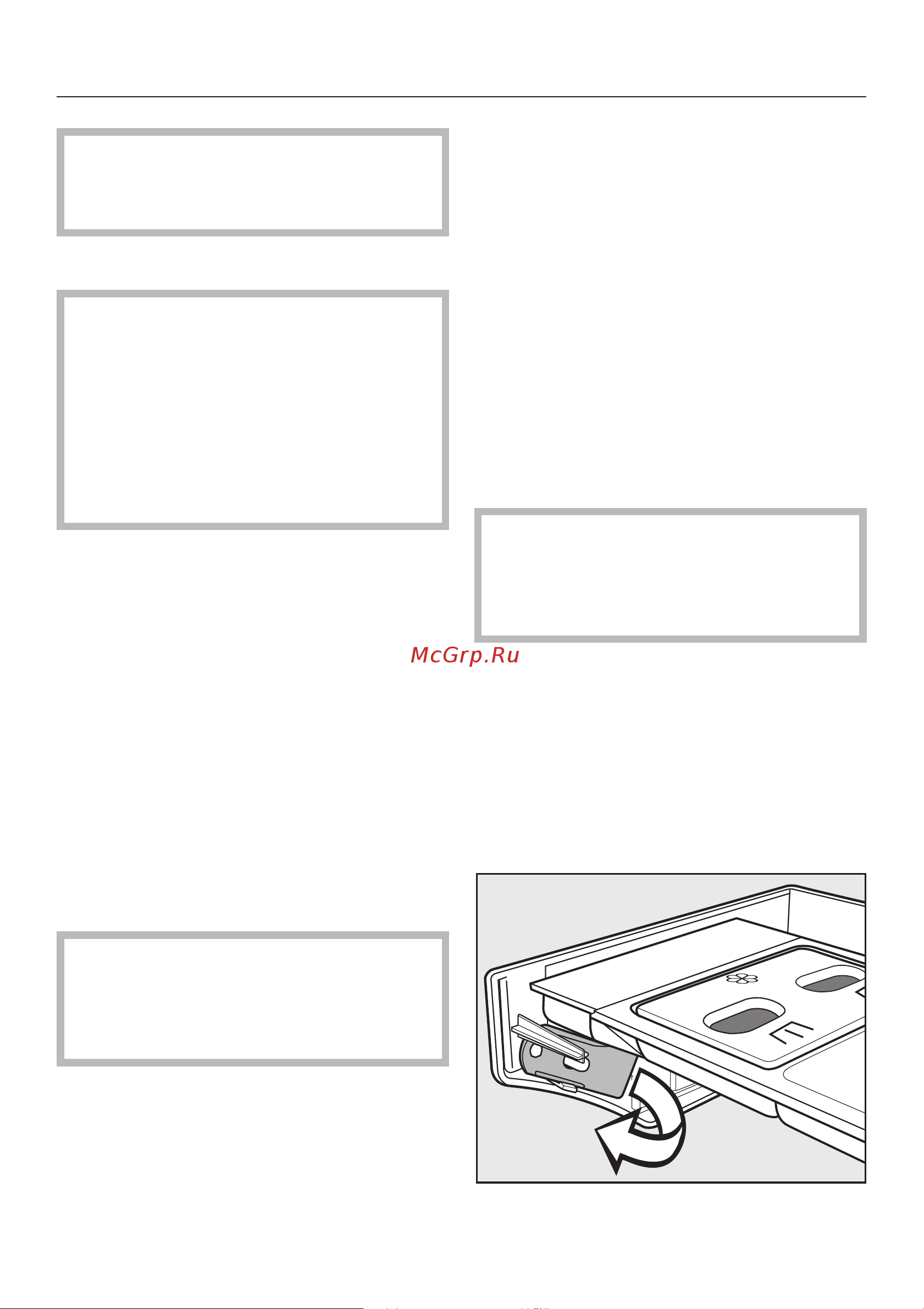 Miele PWT6089 [53/100] Èñòêà è óõîä