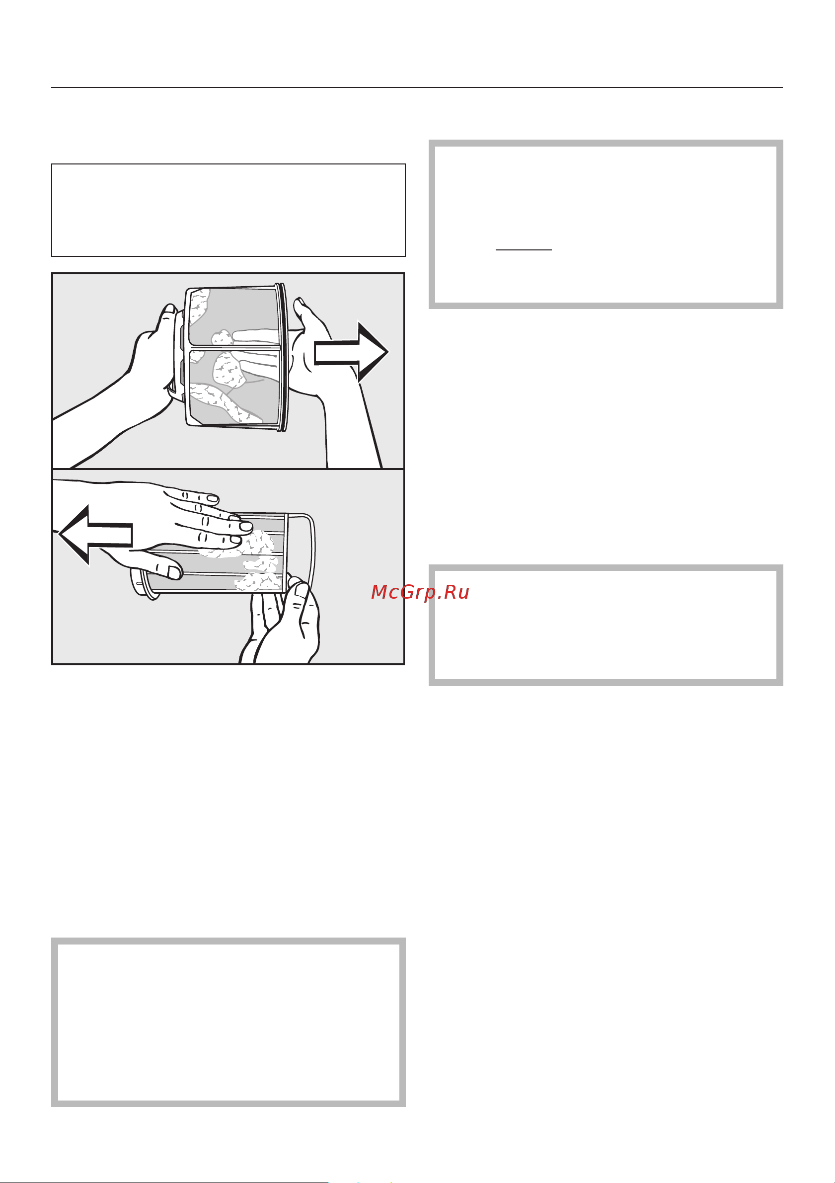 Miele PWT6089 [57/100] A a a a