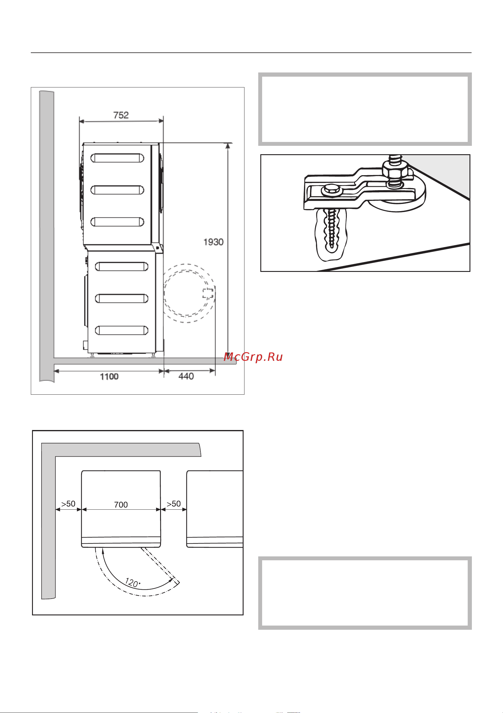 Miele PWT6089 [77/100] Óñòàíîâêà è ïîäêëþ åíèå