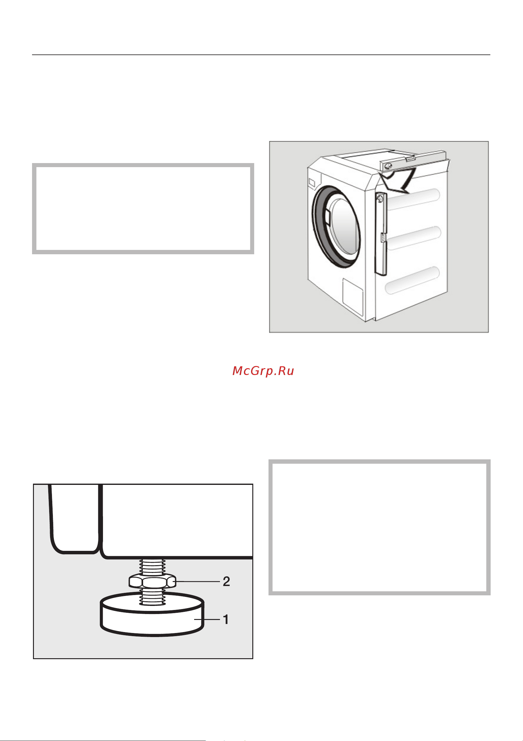 Miele PWT6089 [80/100] Óñòàíîâêà è ïîäêëþ åíèå
