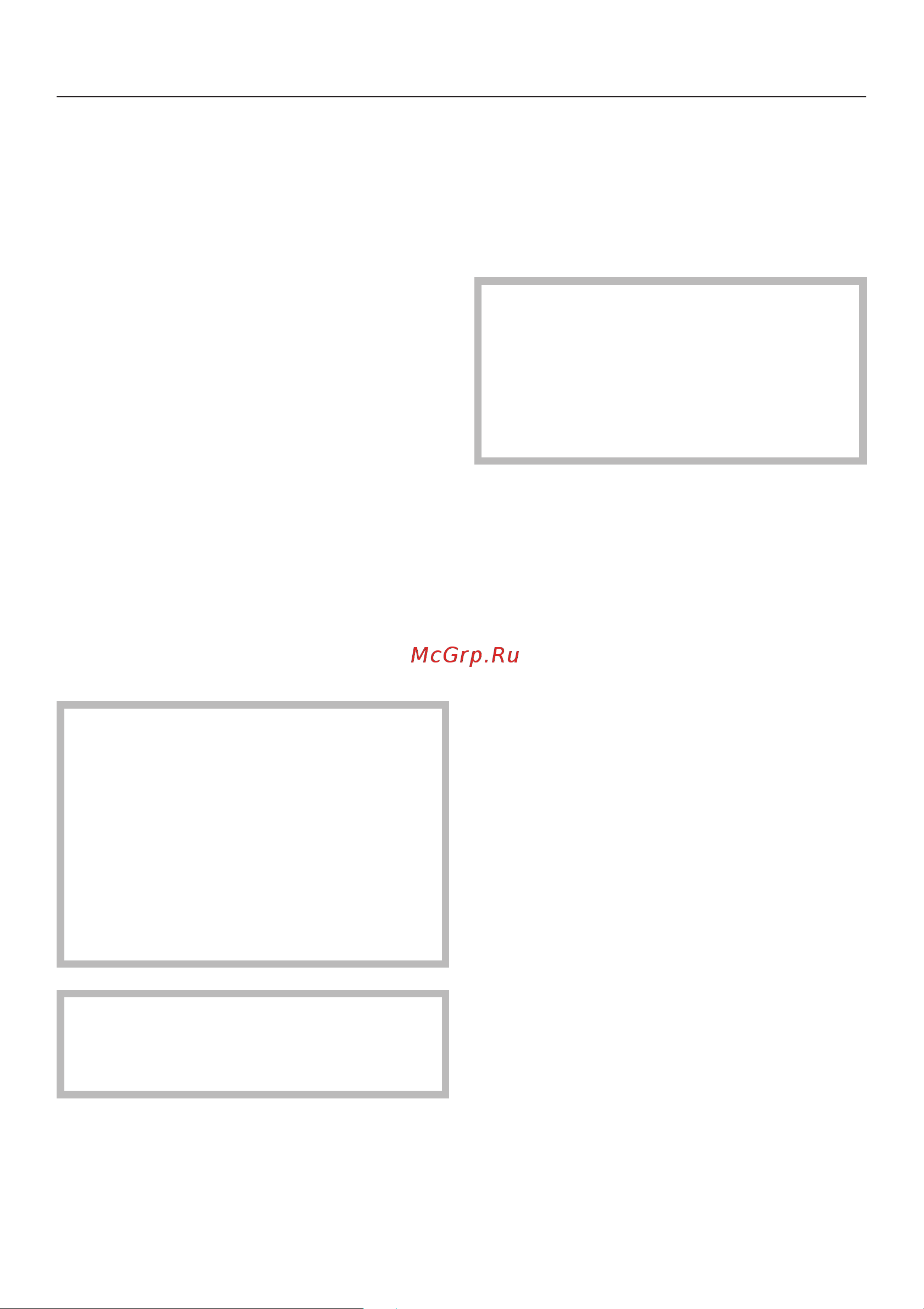 Miele PWT6089 [84/100] Óñòàíîâêà è ïîäêëþ åíèå