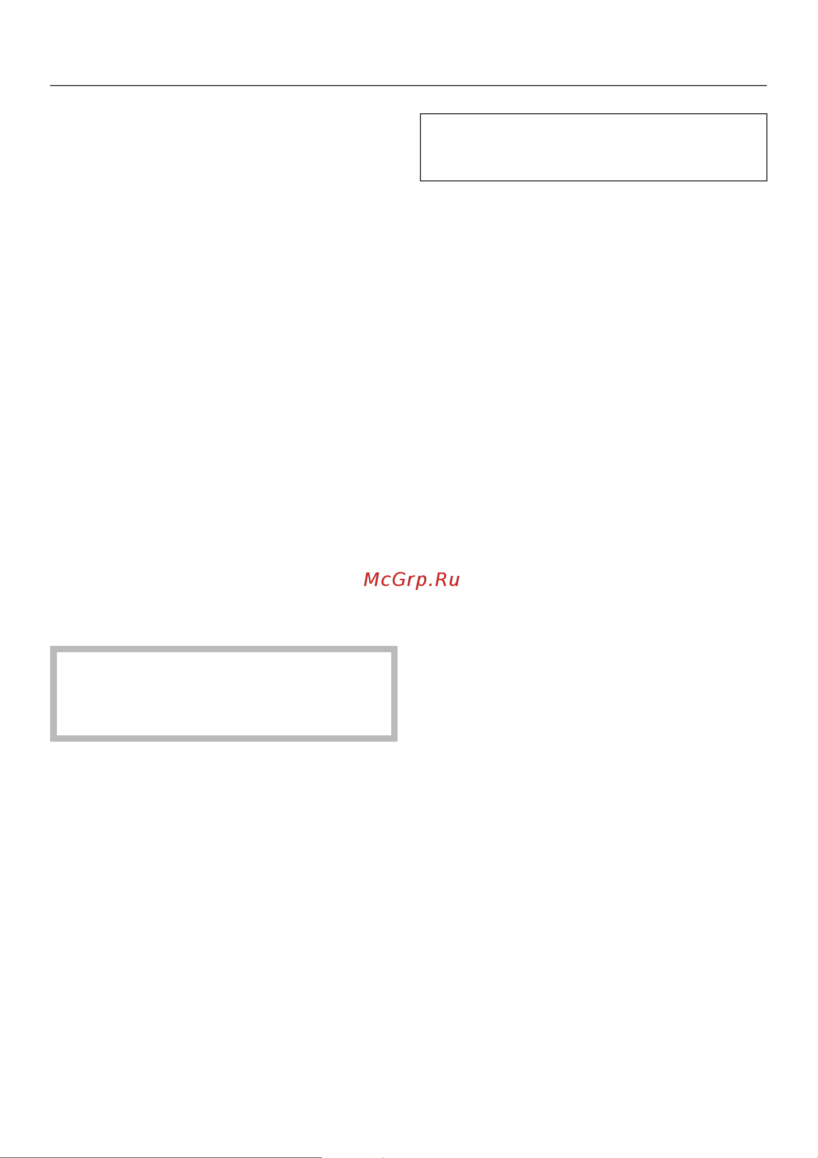 Miele PWT6089 [85/100] Óñòàíîâêà è ïîäêëþ åíèå