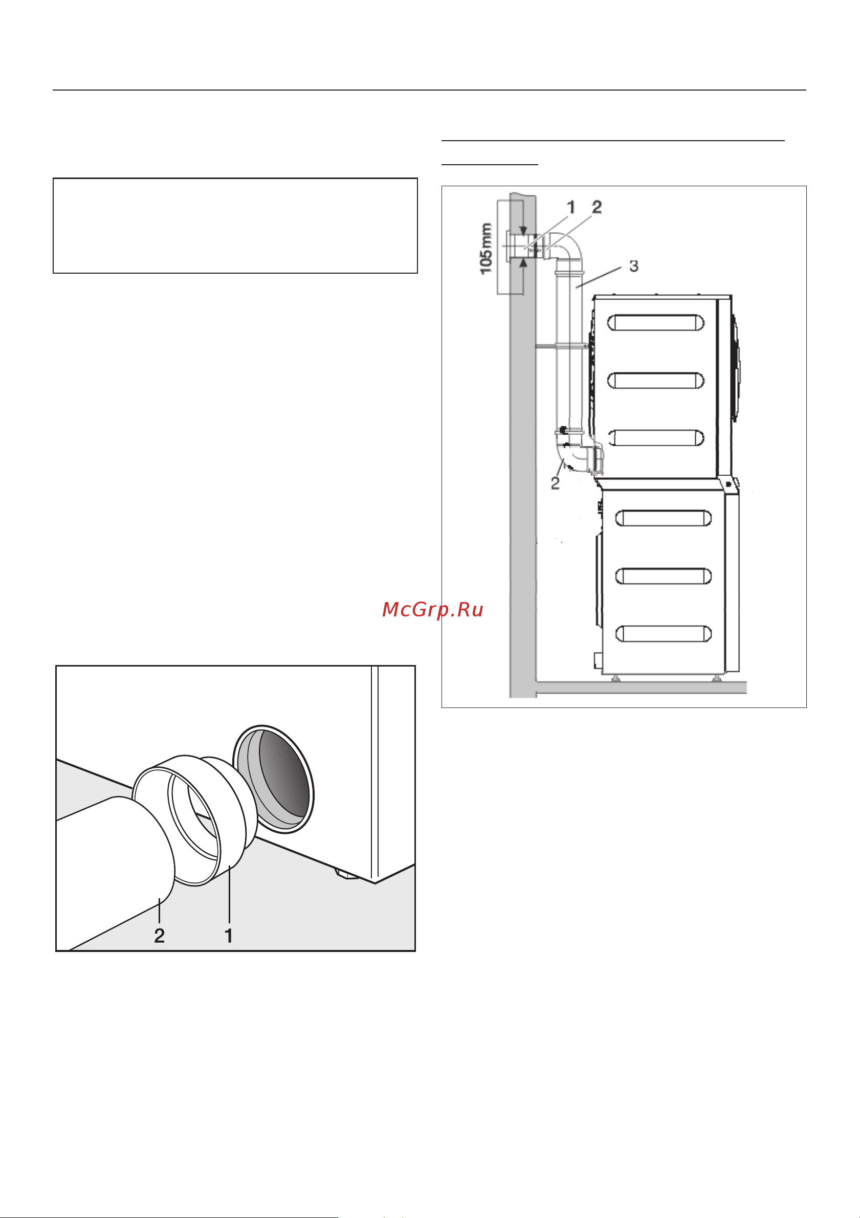 Miele PWT6089 [91/100] Ìîíòàæ âîçäóõîâîäà