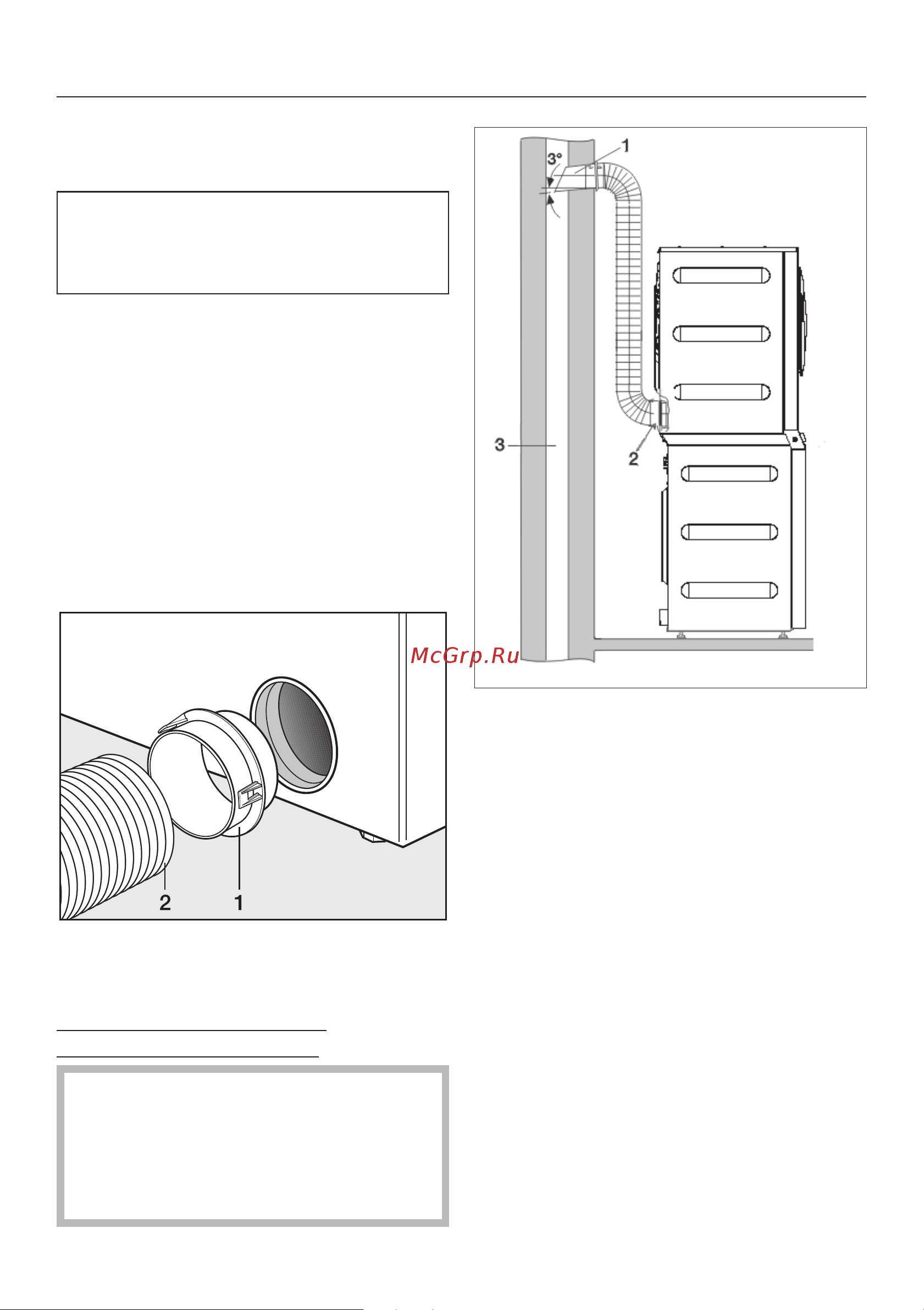 Miele PWT6089 [92/100] Ìîíòàæ âîçäóõîâîäà