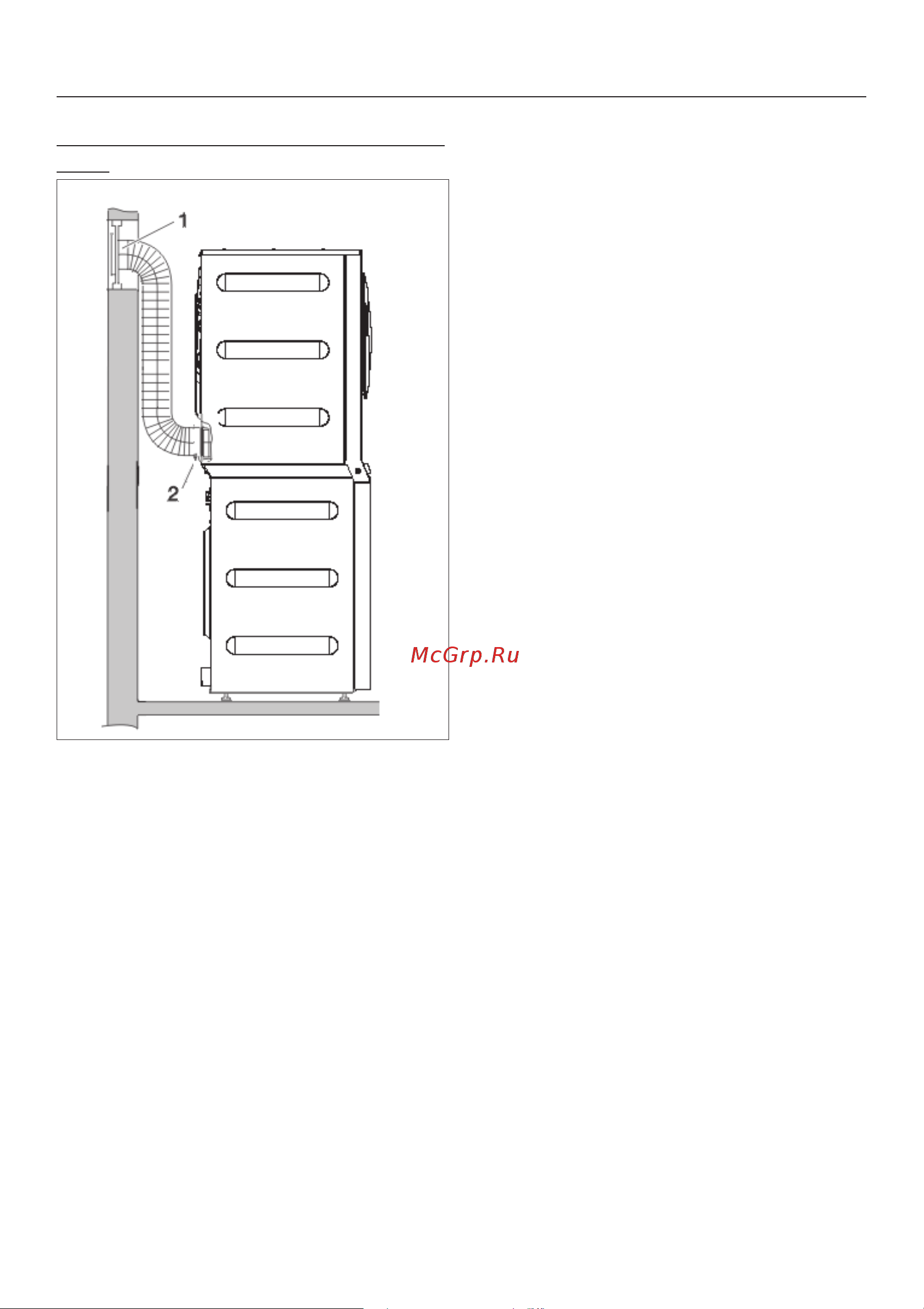 Miele PWT6089 [93/100] Ìîíòàæ âîçäóõîâîäà