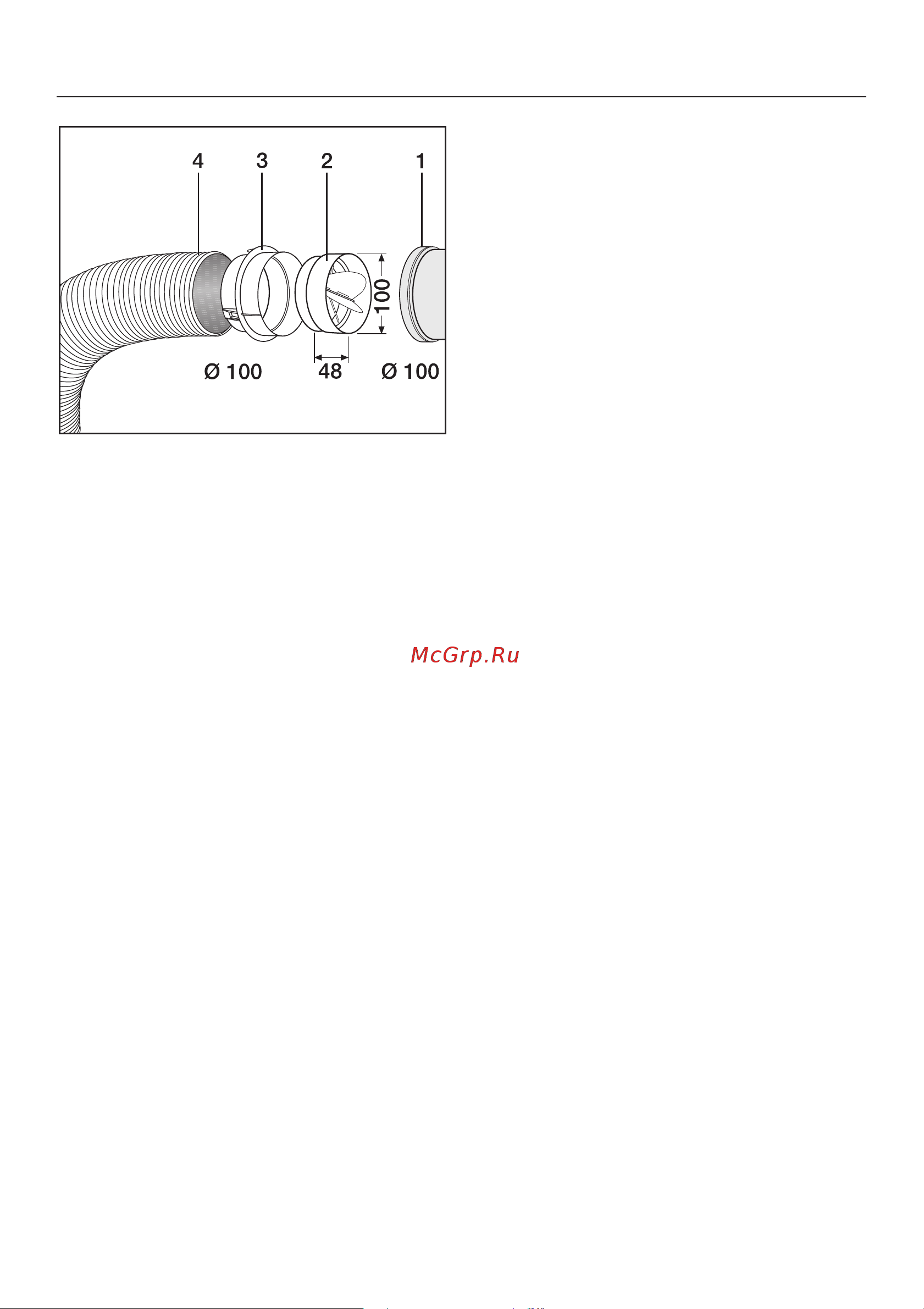 Miele PWT6089 [95/100] Ìîíòàæ âîçäóõîâîäà
