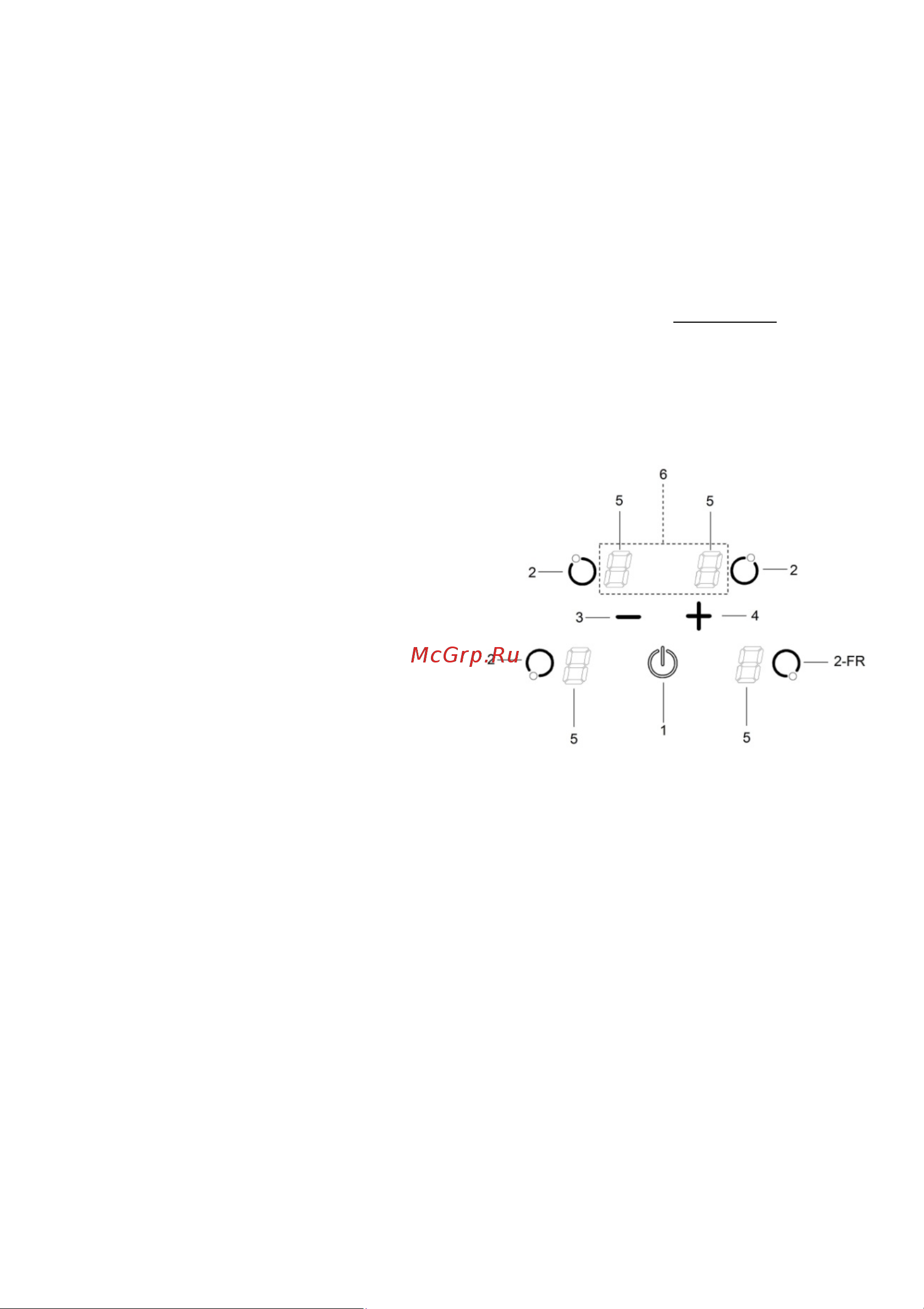 Elica LIENEN 604 BL [126/156] Работа