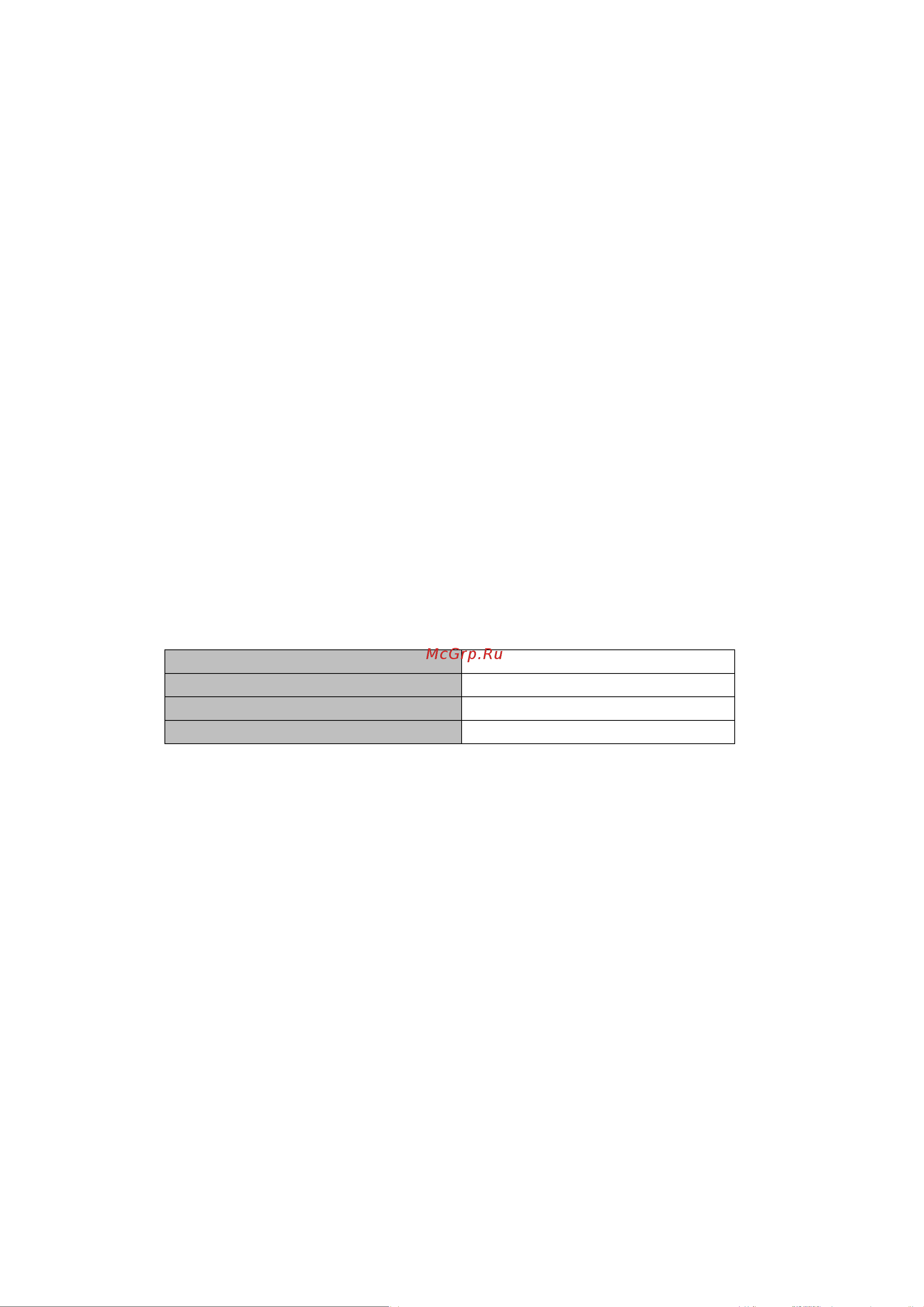 Dunavox DAB-65.178TW.TO [6/33] Разморозка винного шкафа и поддержание влажности