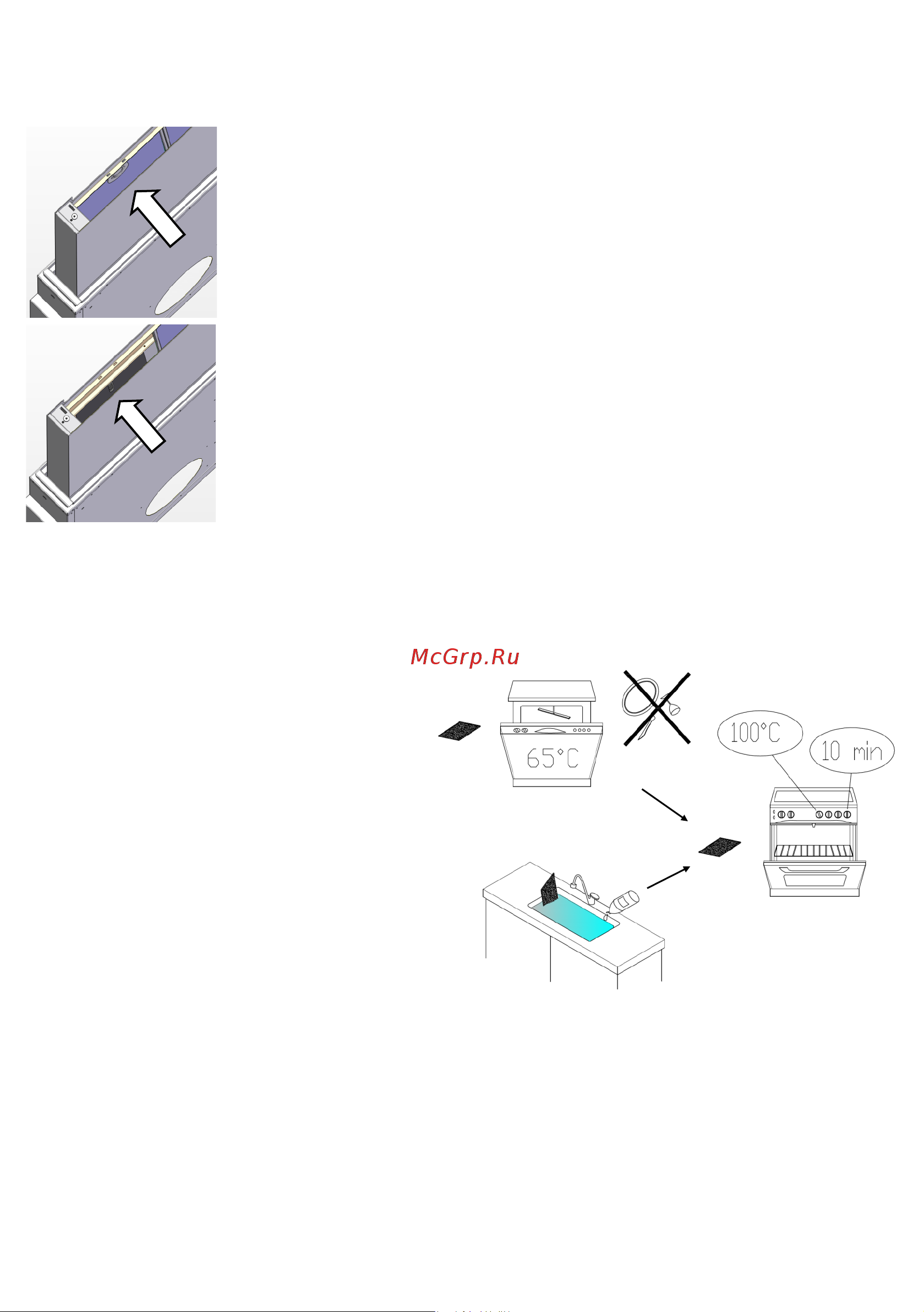 Smeg KSDD90VN-2 [12/12] Ru 107