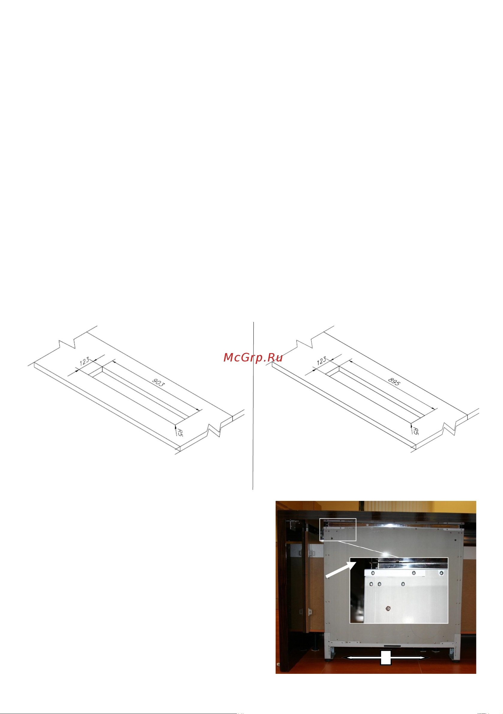 Smeg KSDD90VN-2 [6/12] Ru 101