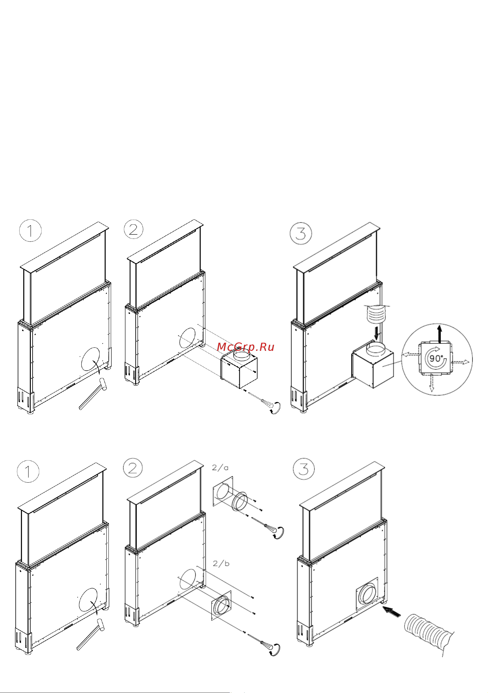 Smeg KSDD90VN-2 [8/12] Ru 103