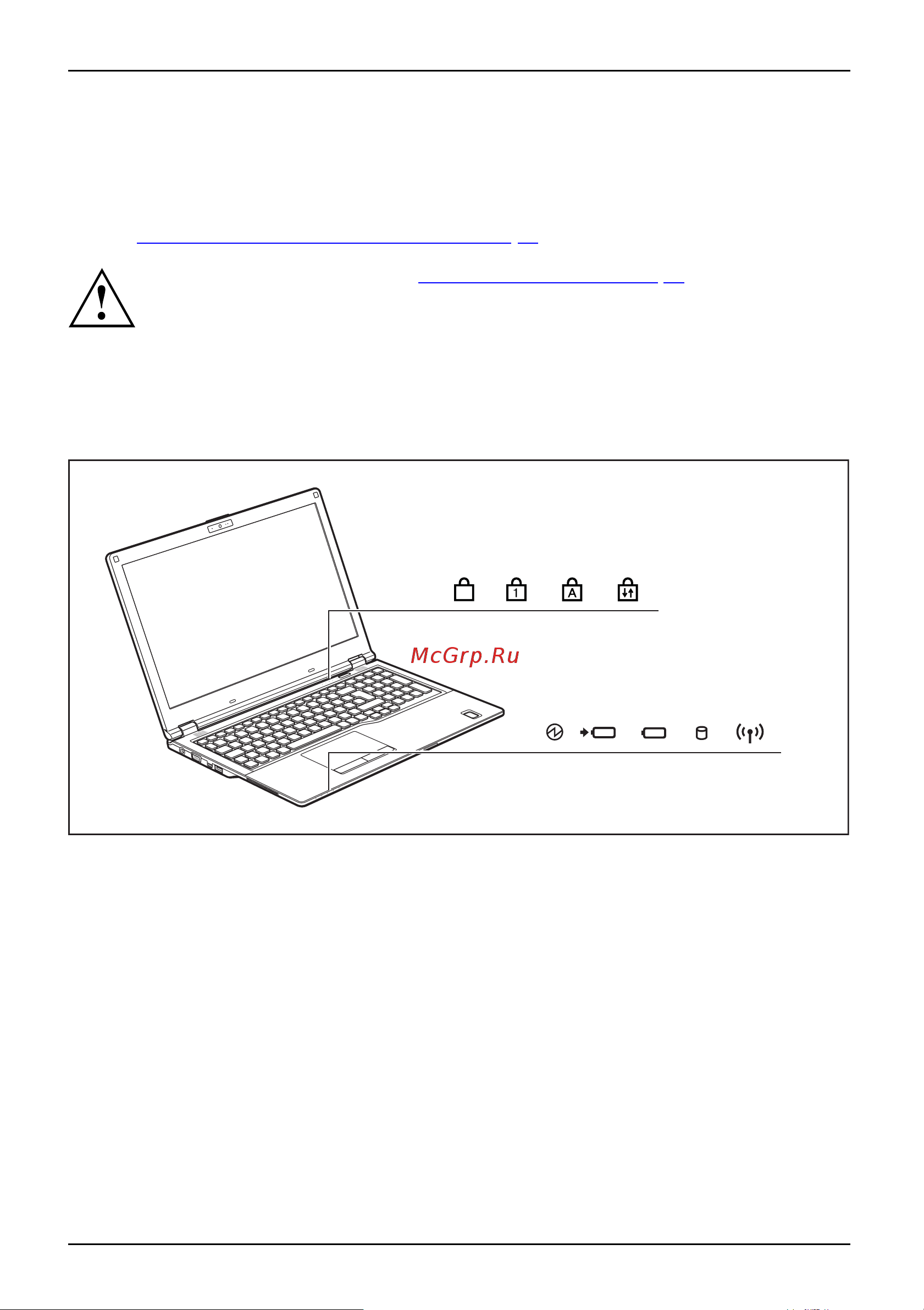 Fujitsu LIFEBOOK E459 LKN:E4590M0003RU [26/87] Индикаторы состояния