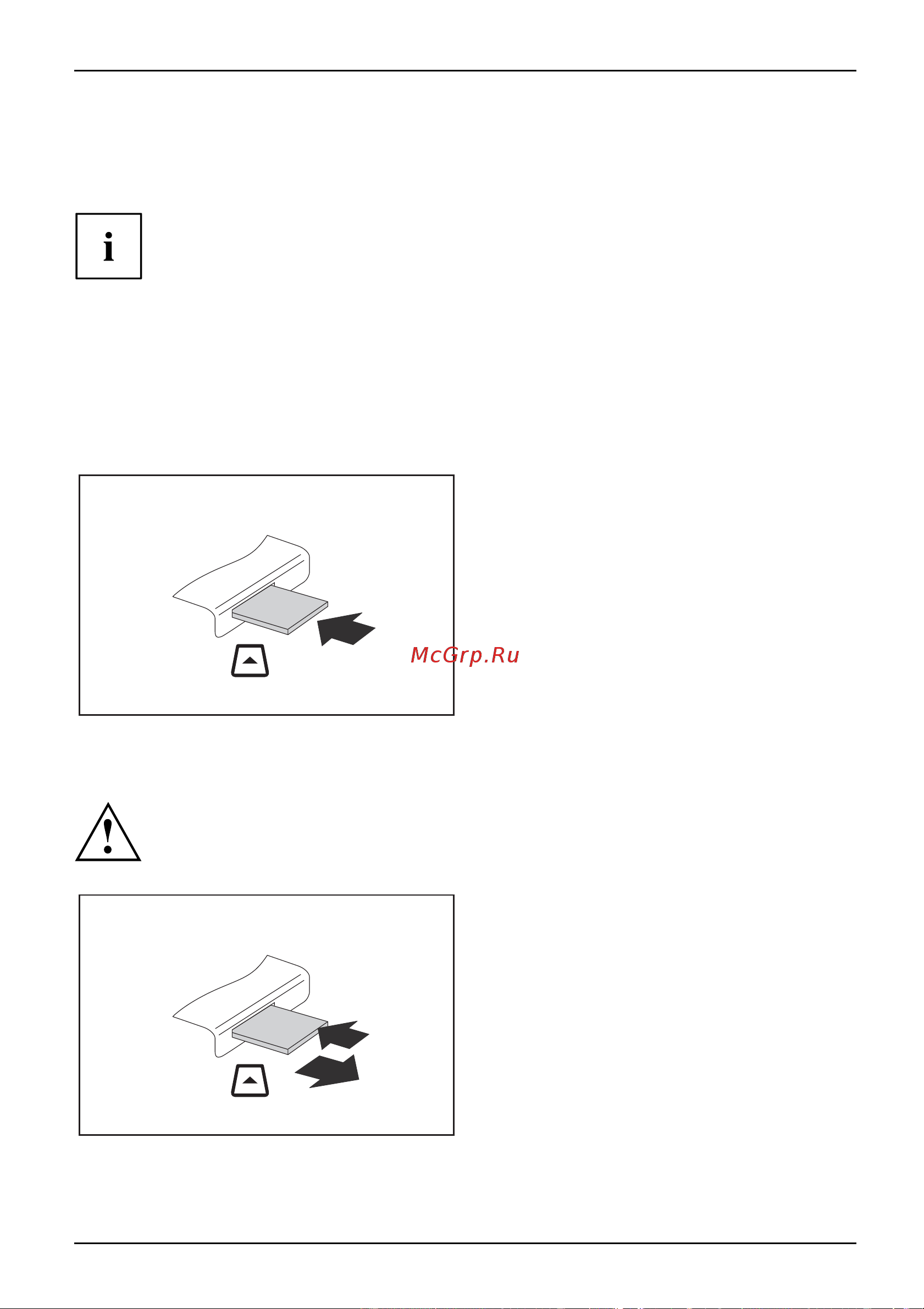 Fujitsu LIFEBOOK E459 LKN:E4590M0003RU [43/87] Карты памяти