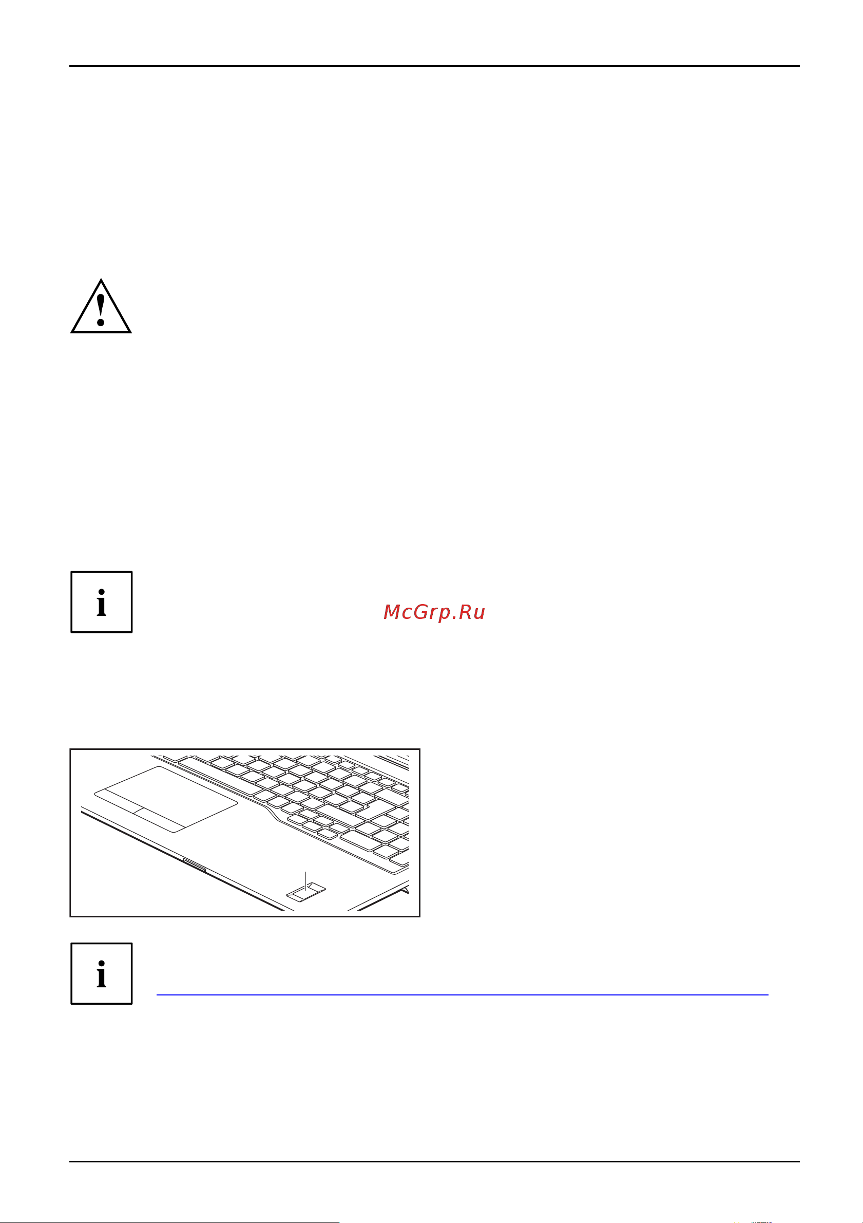 Fujitsu LIFEBOOK E459 LKN:E4590M0003RU [49/87] Защитные функции