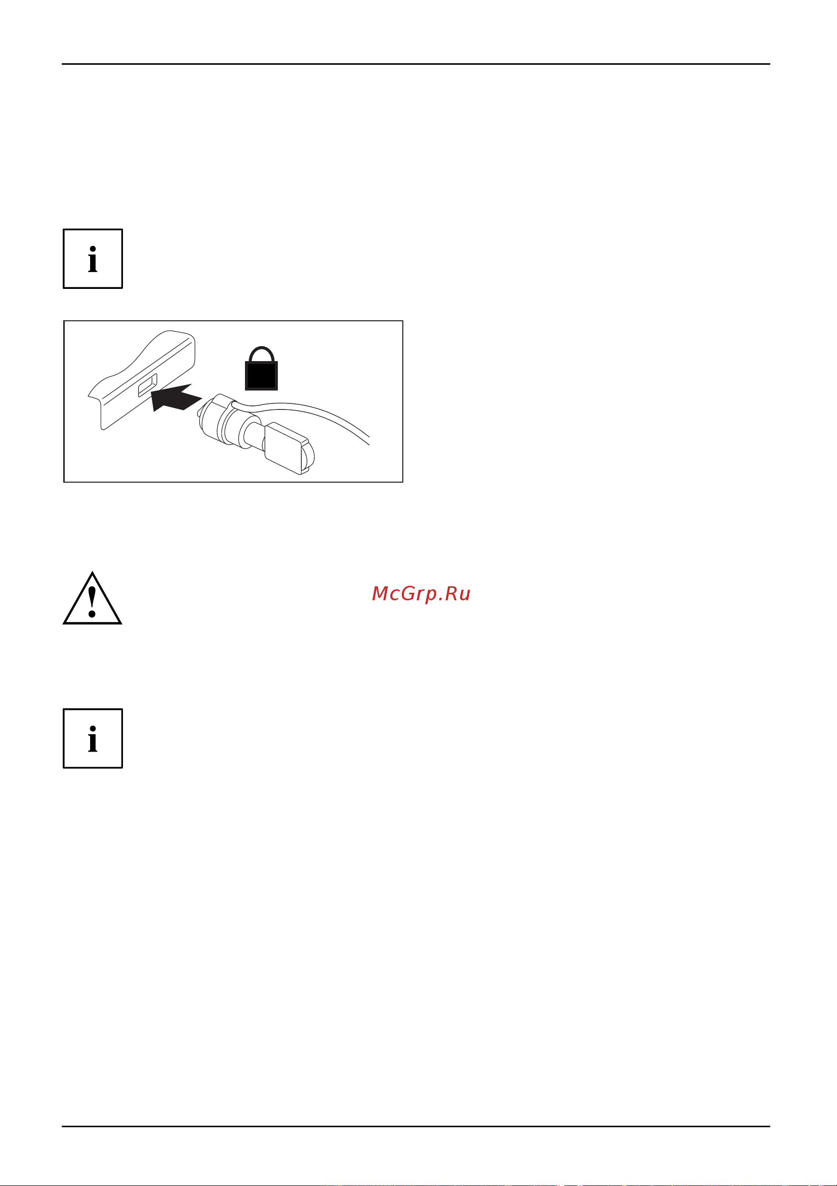 Fujitsu LIFEBOOK E459 LKN:E4590M0003RU [50/87] Введение защиты паролем в bios setup utility