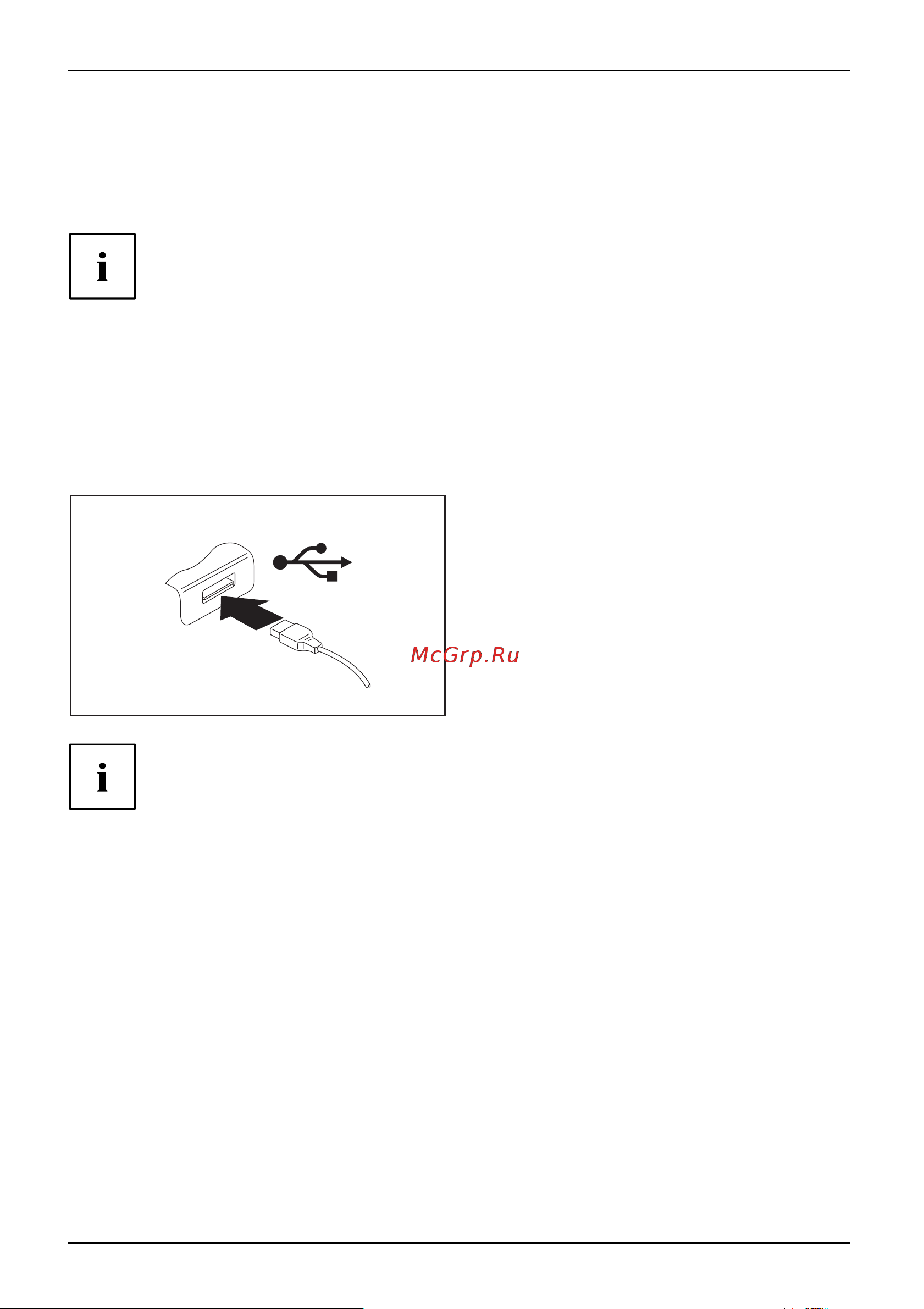 Fujitsu LIFEBOOK E459 LKN:E4590M0003RU [56/87] Подключение usb устройств